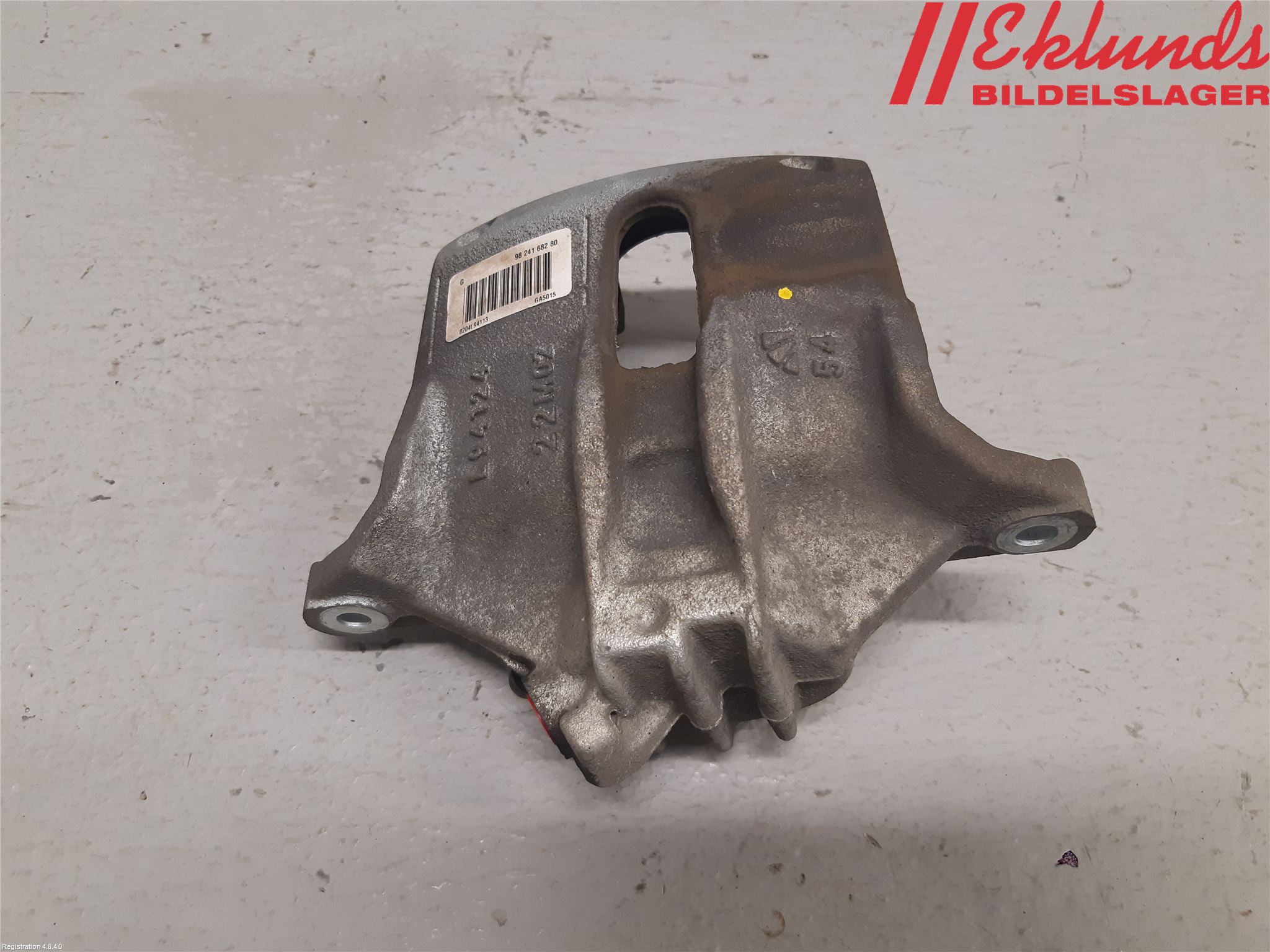 Peugeot 208/E-208 20- Bromsok Fram Vänster