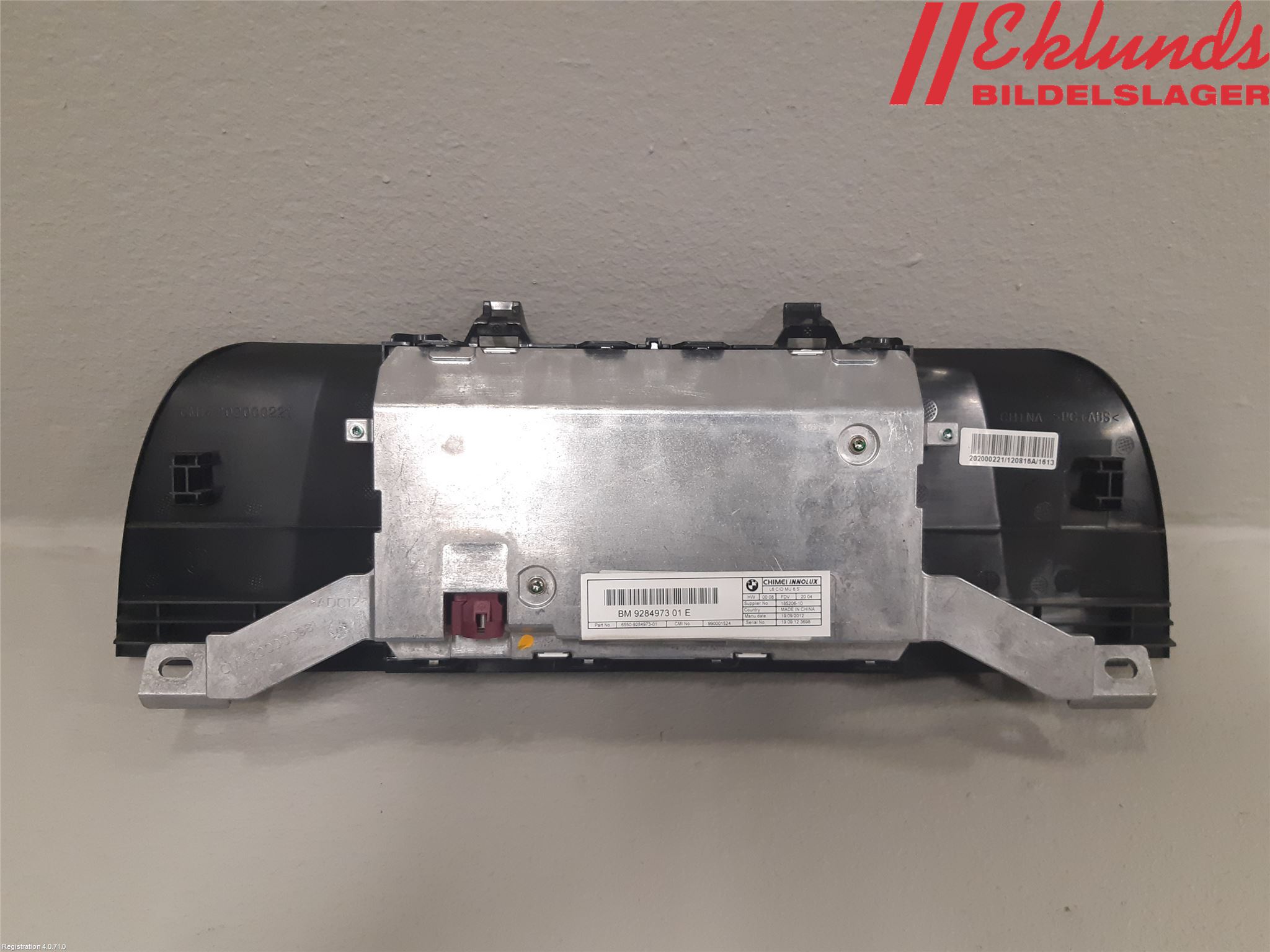 BMW 5 F10/F11/F18 09-17 Bildskärm