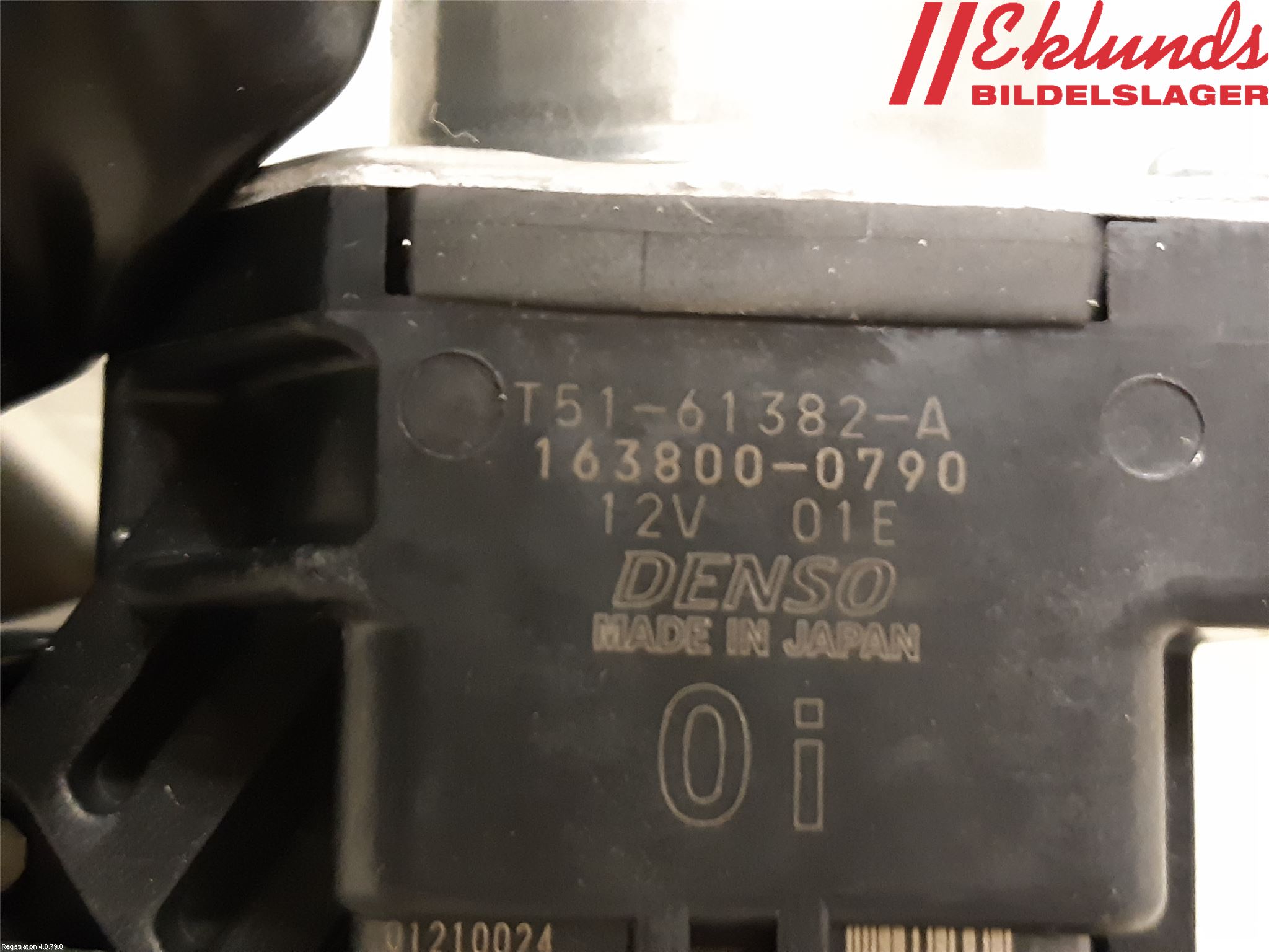 Toyota COROLLA 19- Låskista Baklucka