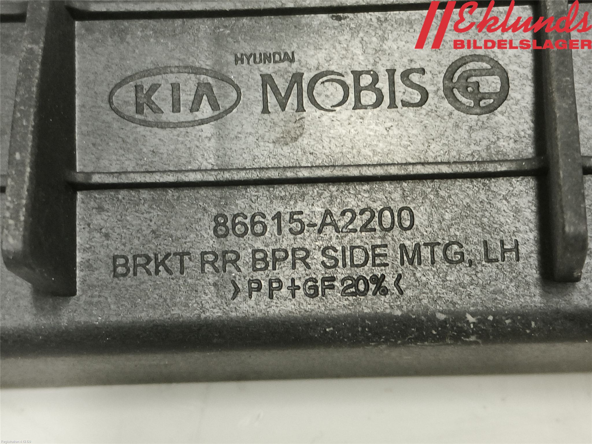 Kia CEED 12-18 Stötfångarfäste Bak Vä