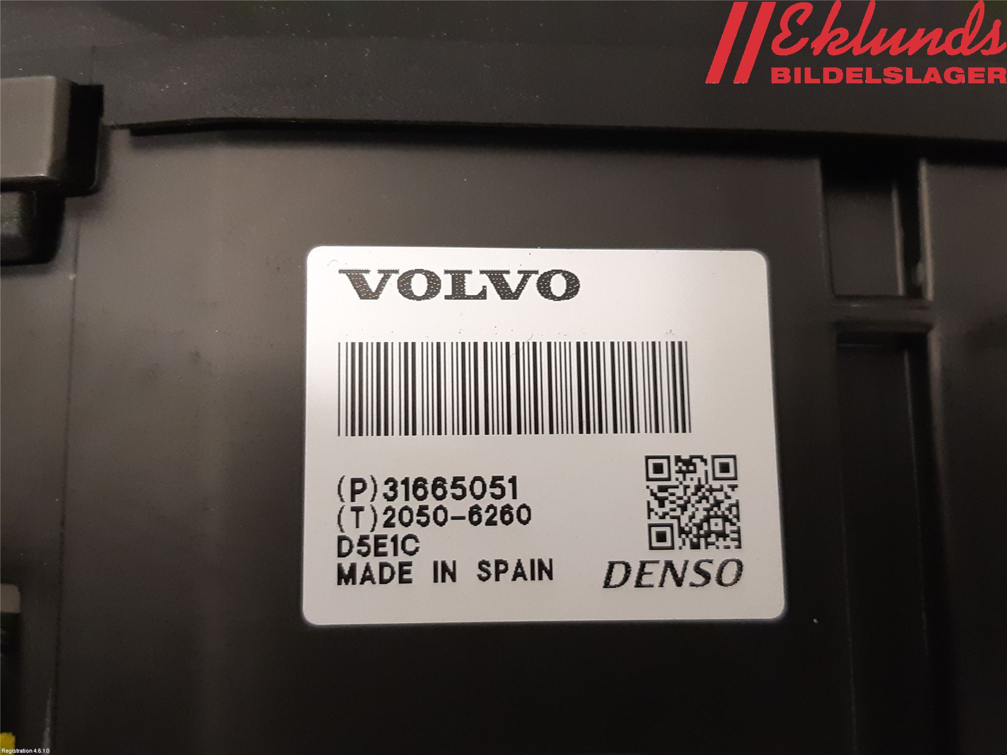 Volvo XC90/RECHARGE 16- Instrument Övrigt