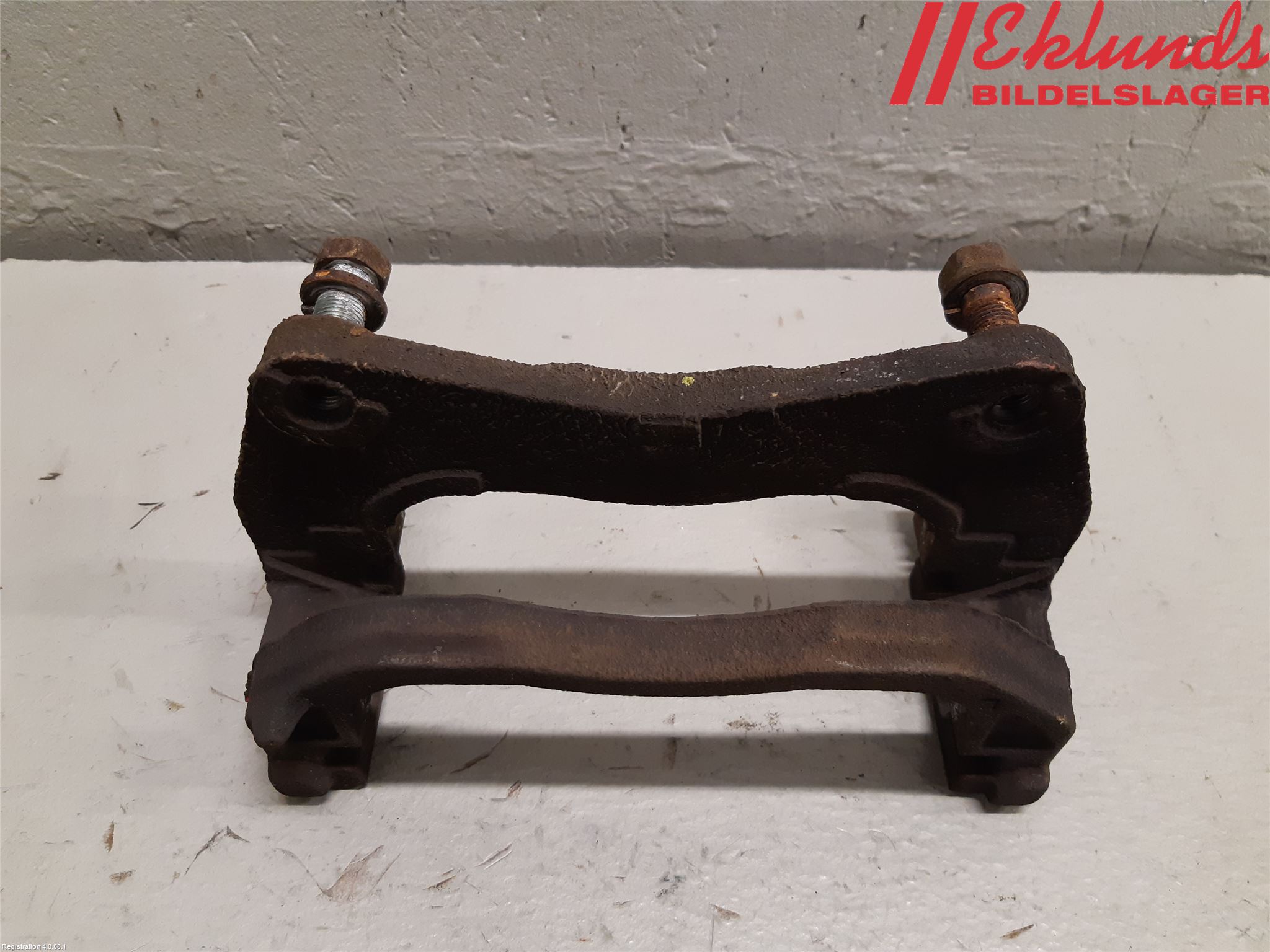 Subaru OUTBACK 15-20 Bromsokshållare