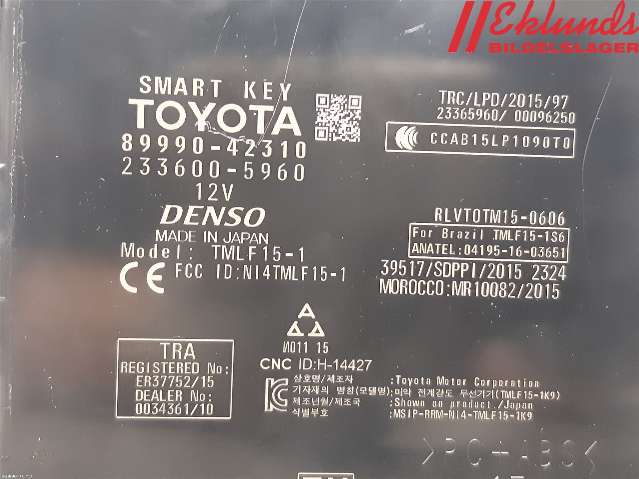 Toyota RAV4 19- Styrenhet Övrigt