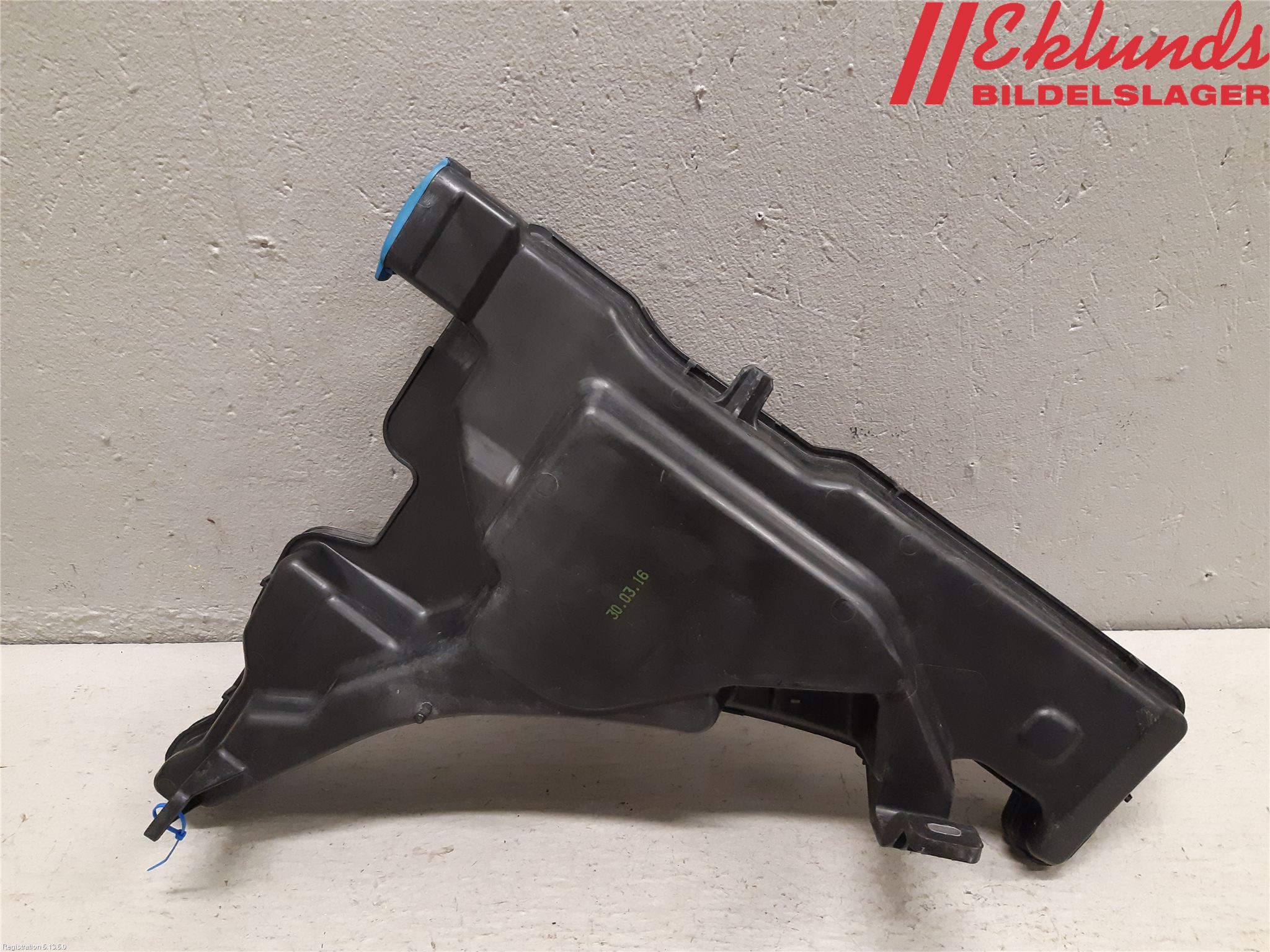 Audi A4/S4 B9 16-19 Spolartank Vindruta-Strål