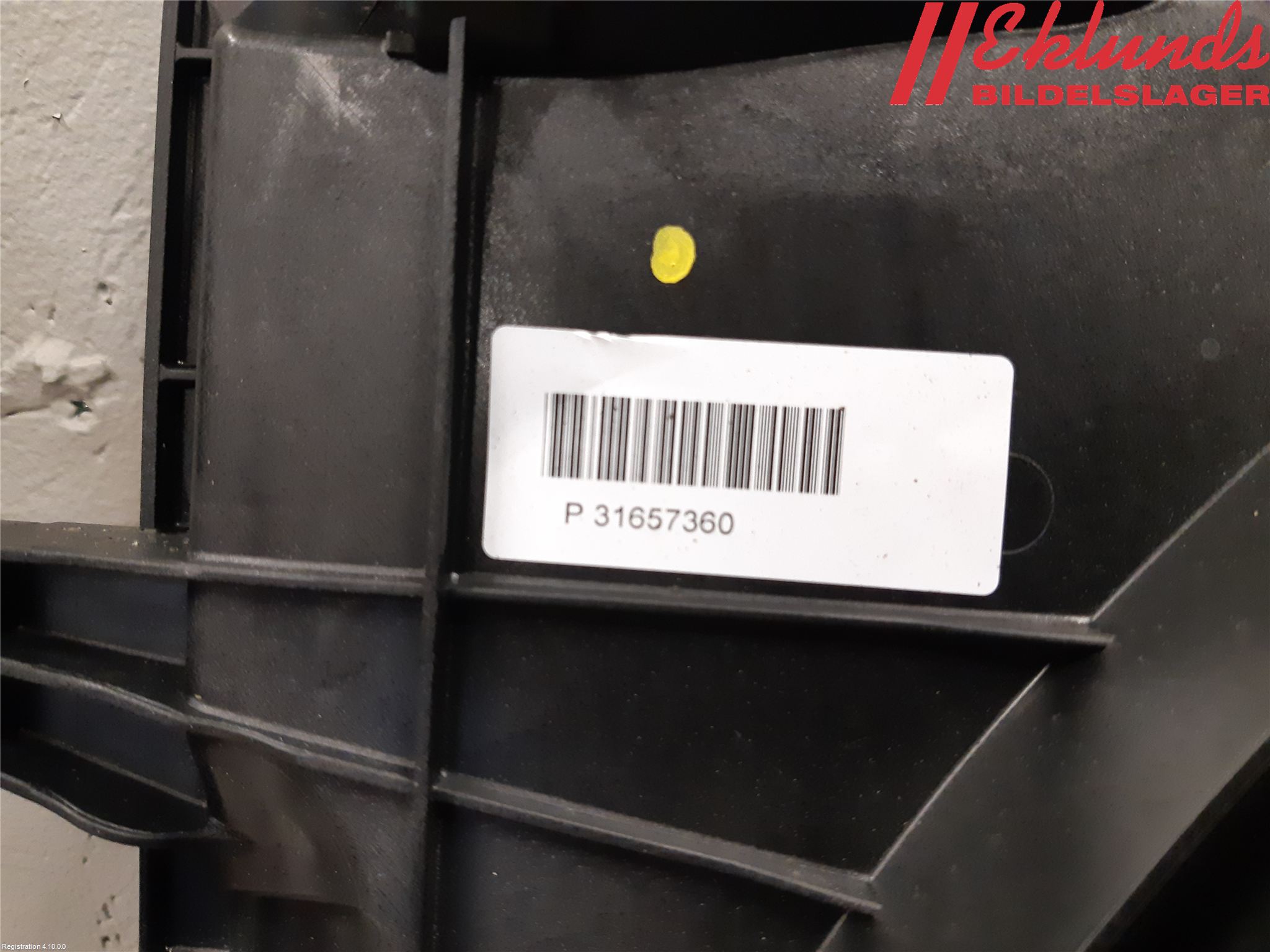 Volvo V60 19- Kylfläkt El