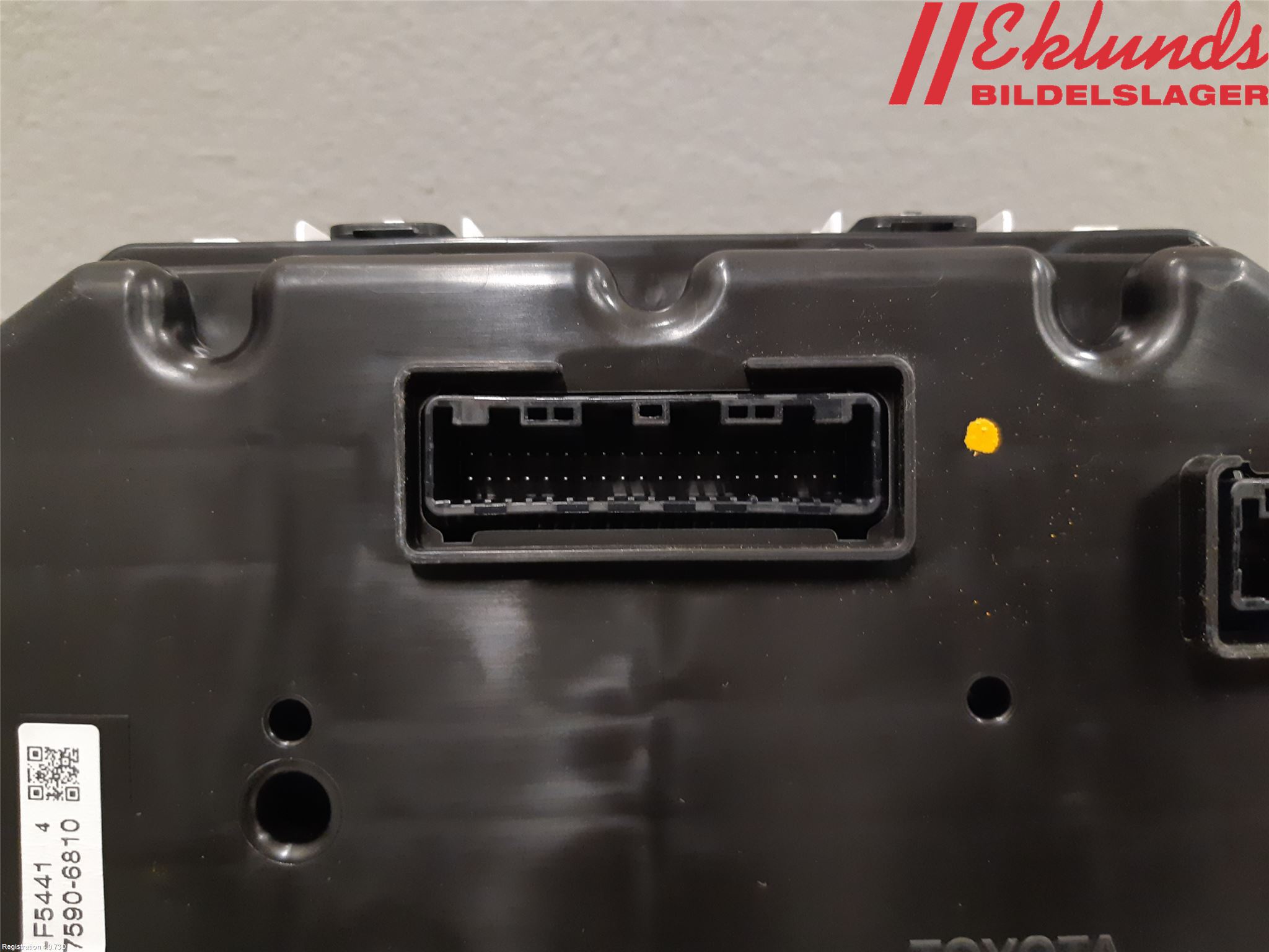 Toyota YARIS XP130 15-20 Instrument Komb