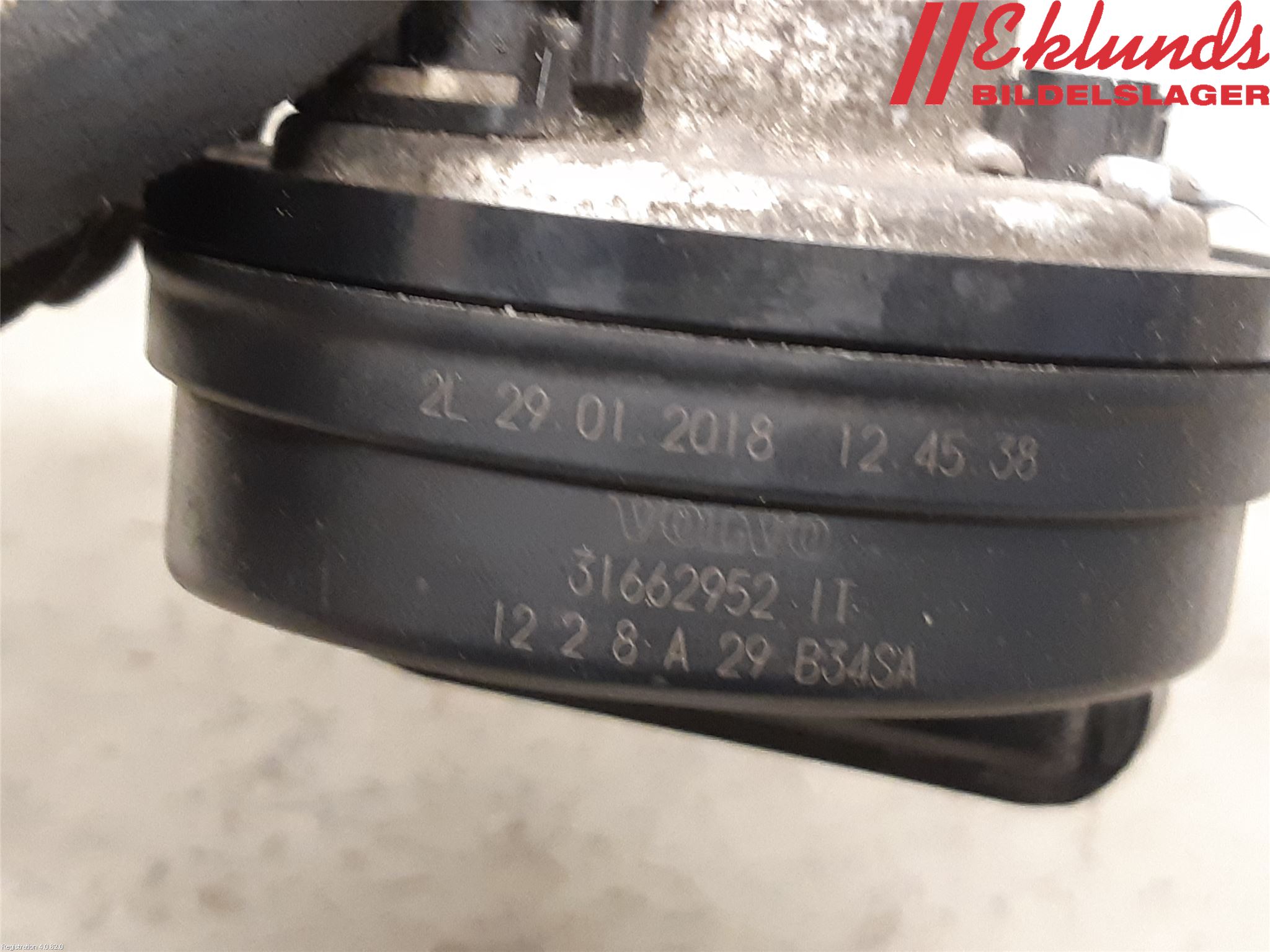 Volvo V90 17->> Signalhorn