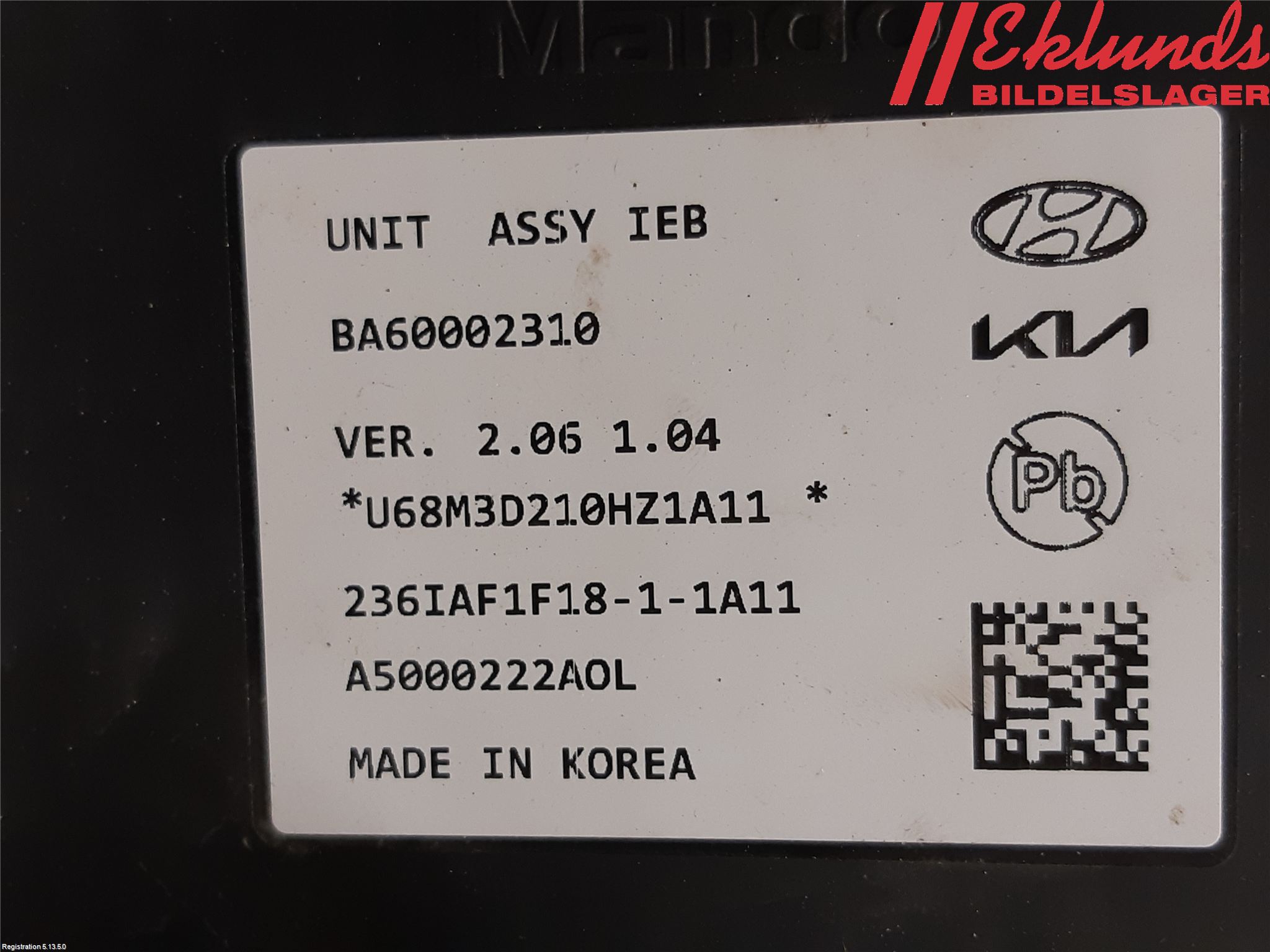 Hyundai TUCSON 05- Broms Huvudcylinder