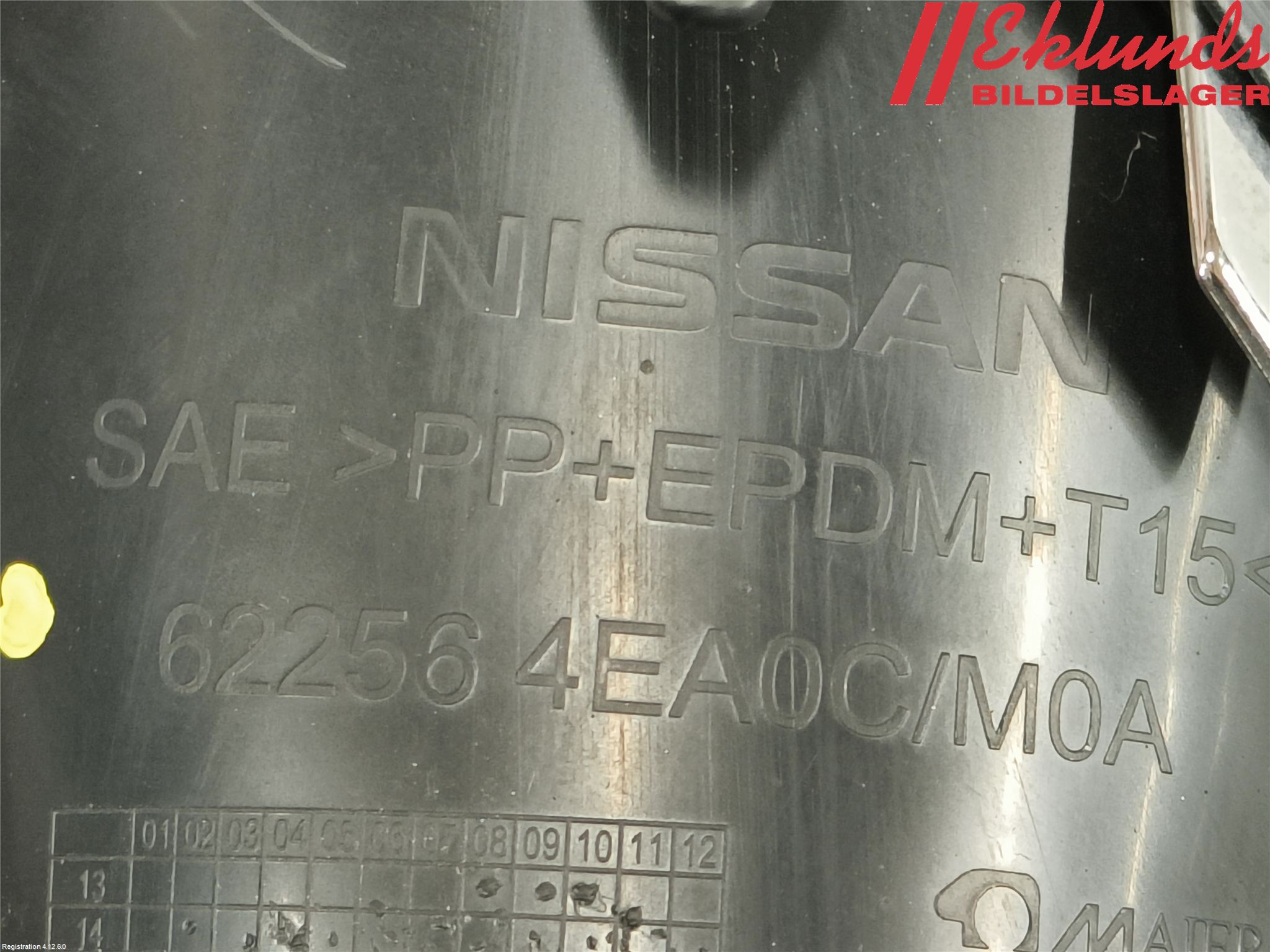 Nissan QASHQAI 14-17 Dimljussarg Fram