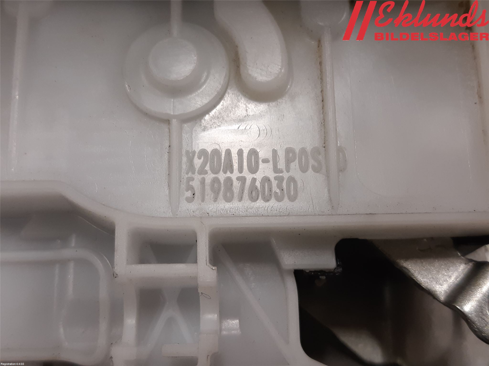 Fiat TIPO/CROSS 16- Låskista-Dörrlås