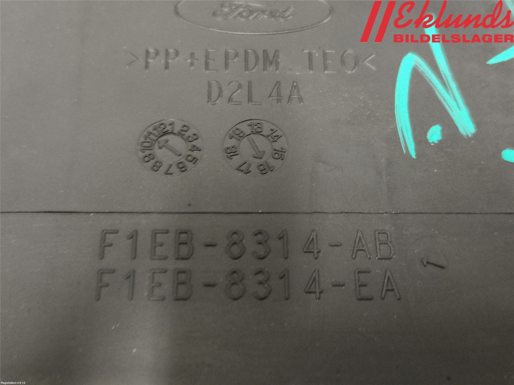 Ford FOCUS 15-18 Deflektor Plåt-Plast Kylning