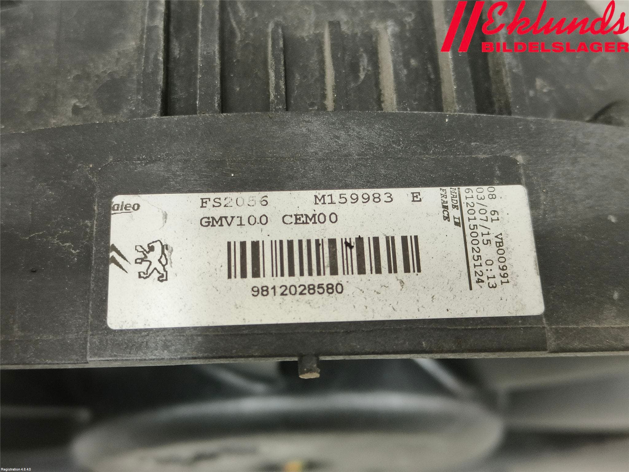 Peugeot 2008 13-20 Kylfläkt El