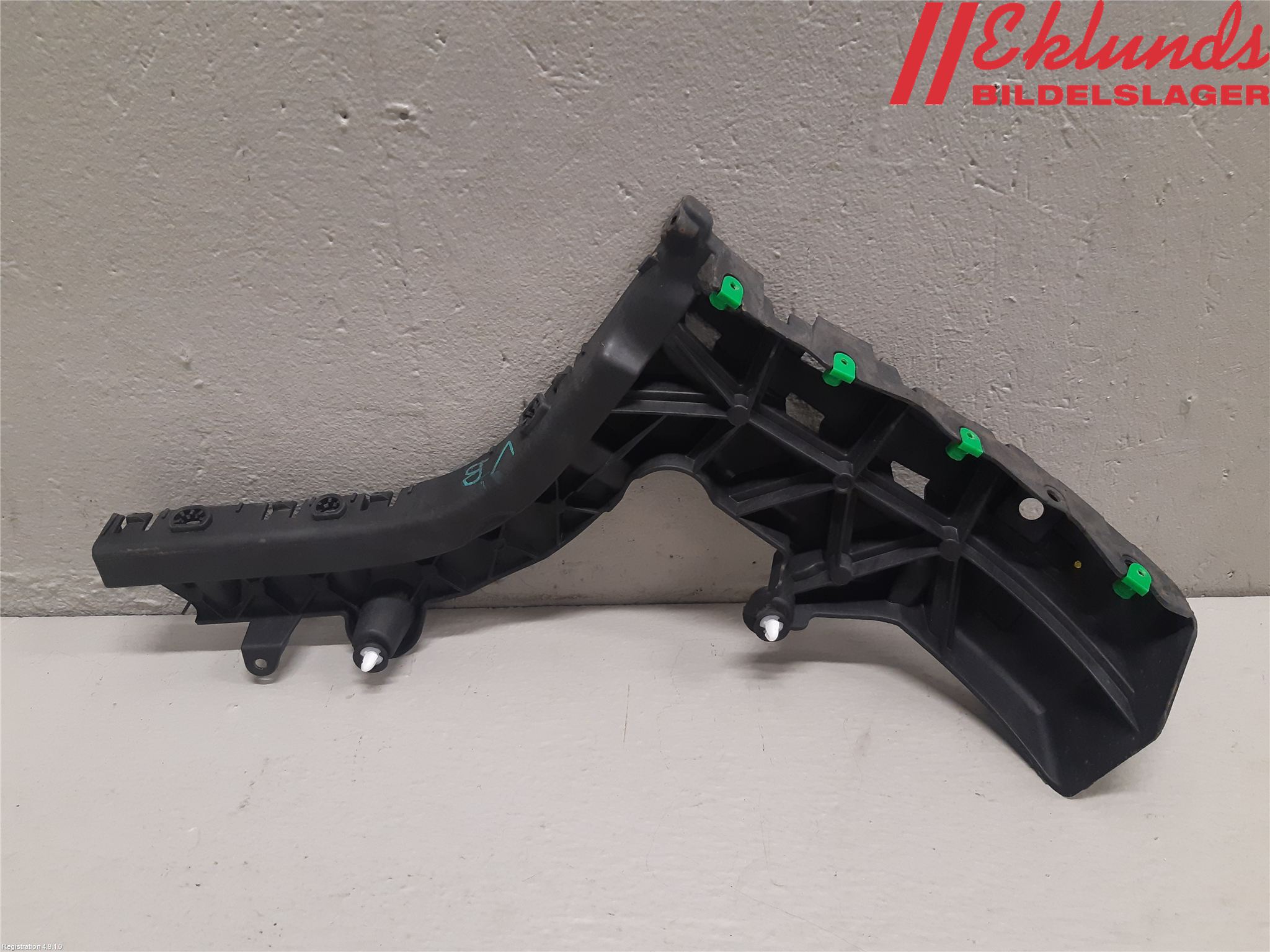 Volvo V60 19- Stötfångarfäste Bak Vä
