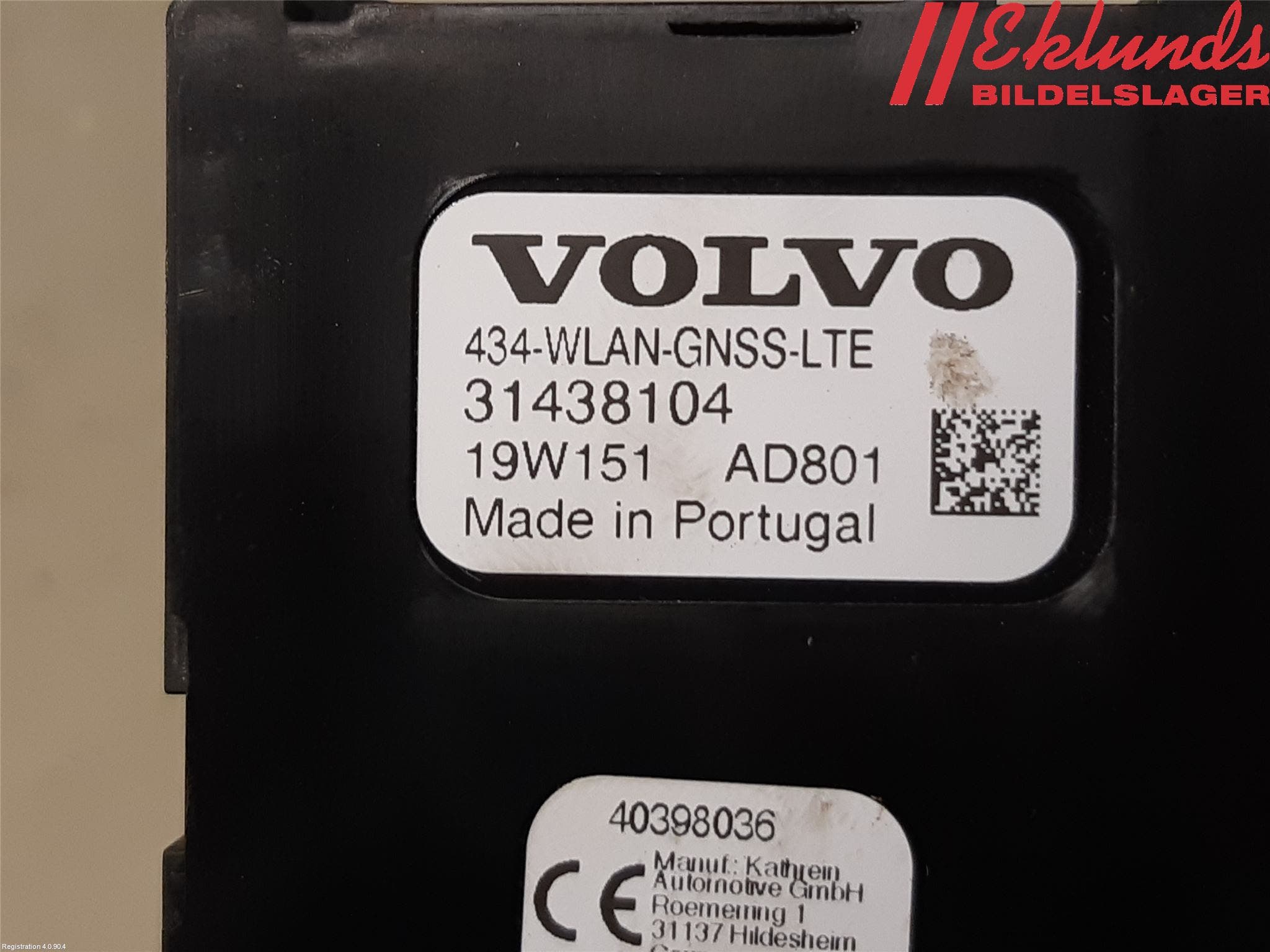 Volvo XC60 18- Antenn