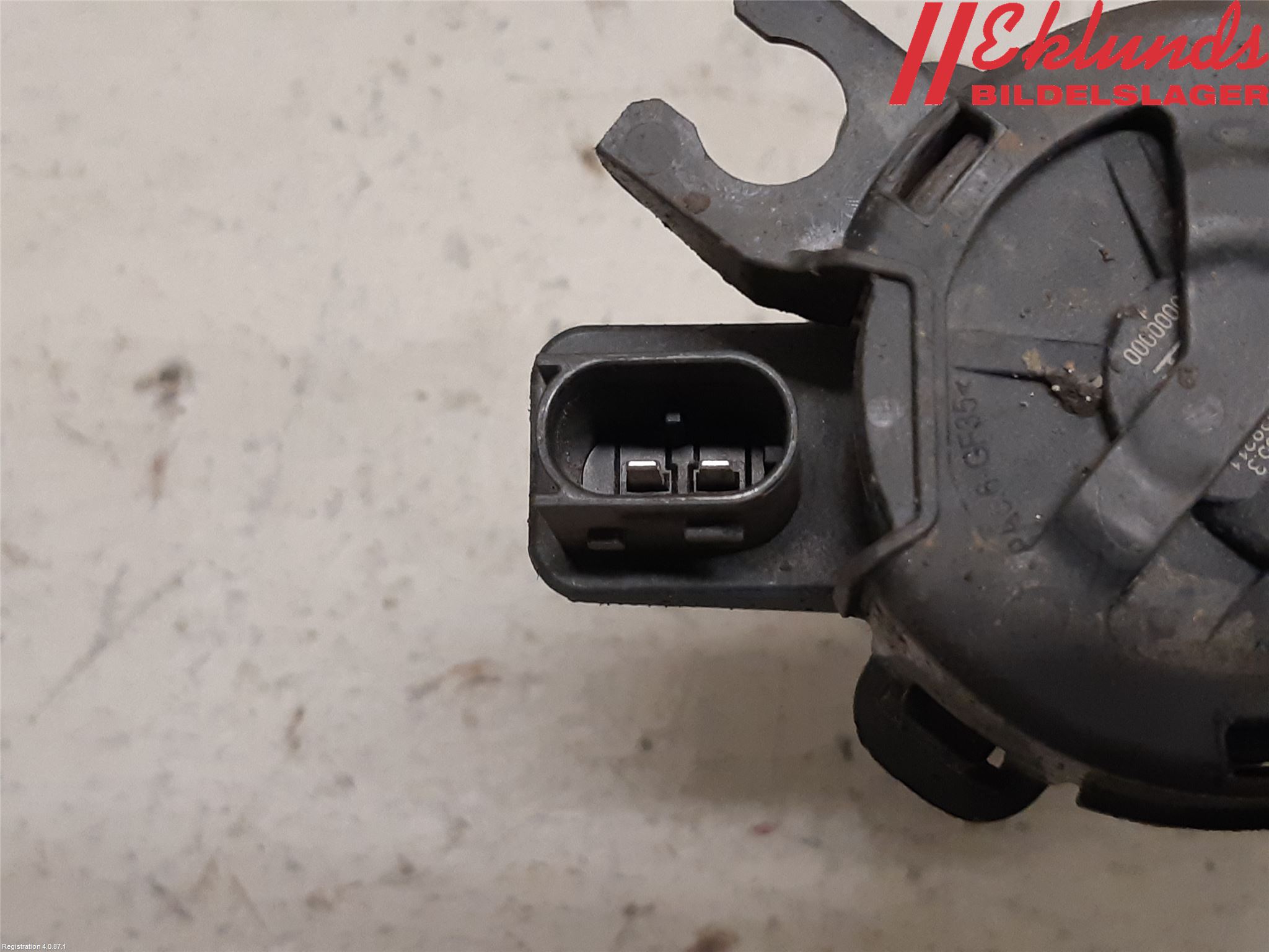 Volvo V60 19- Bromsok Bak Vänster