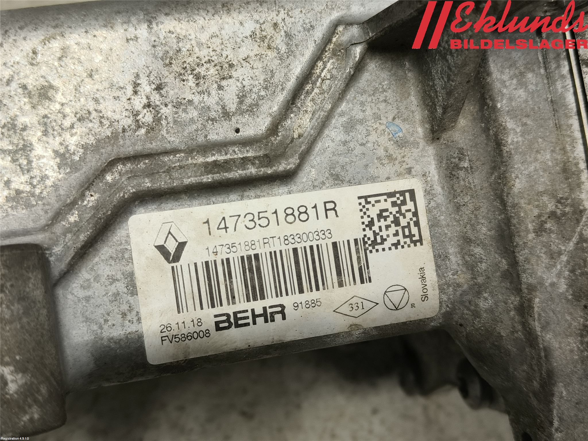 Nissan NAVARA, TREK-1 17-21 Avgaskylare