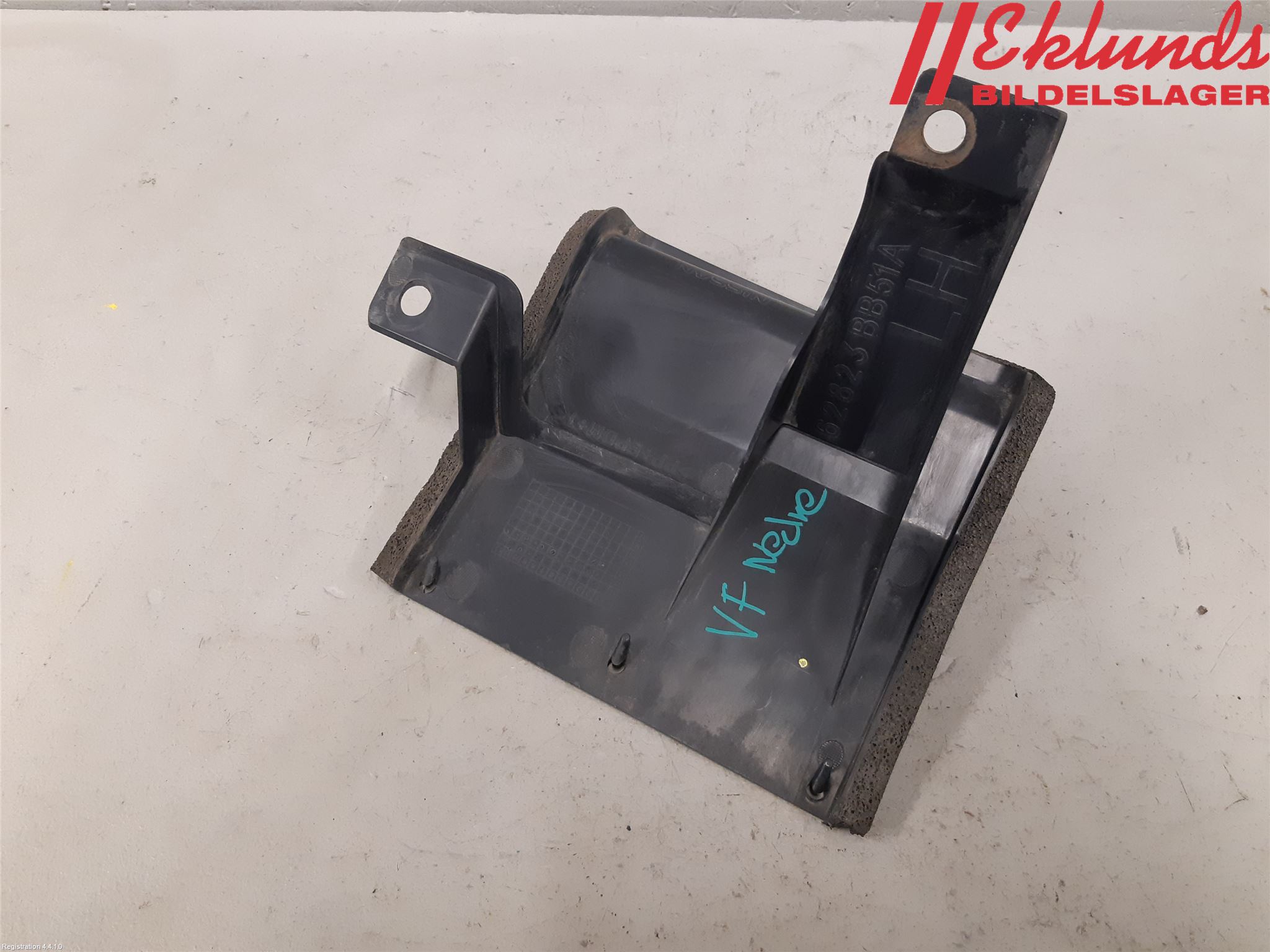 Nissan QASHQAI 10-14 Deflektor Plåt-Plast Kylning