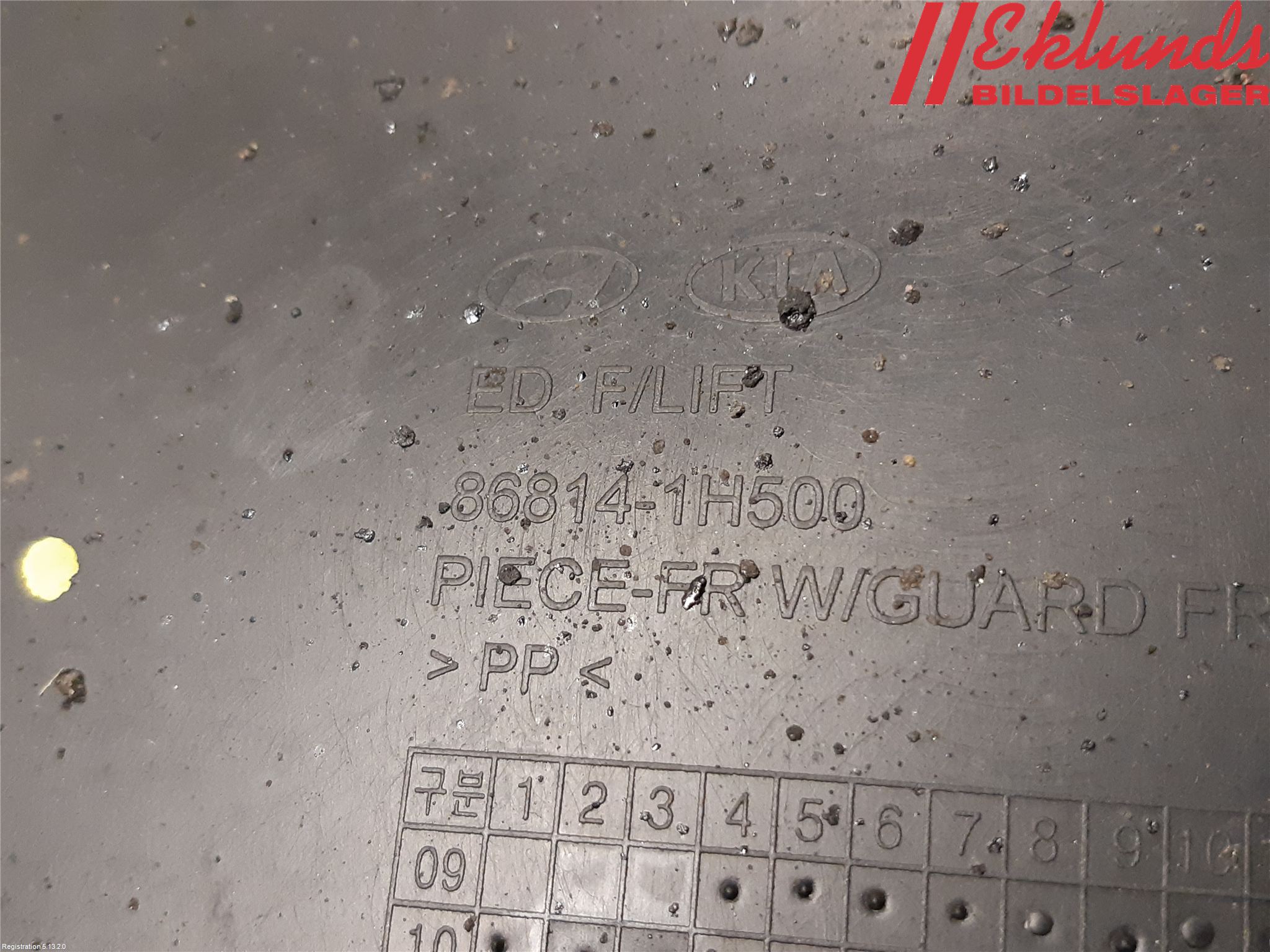 Kia CEED 06-12 Skärm Inner