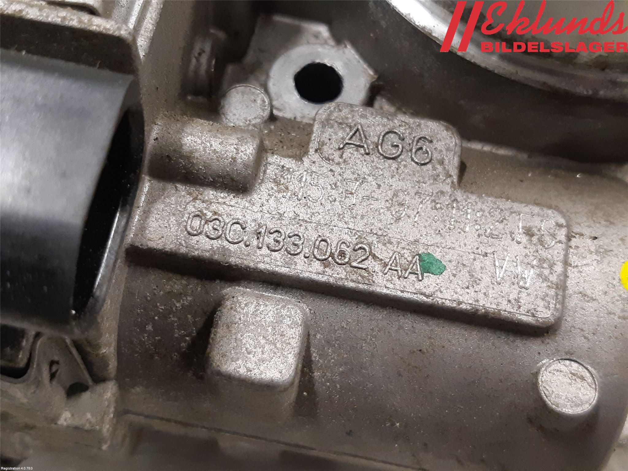 Volkswagen VW TIGUAN 07-16 Injspjällhus