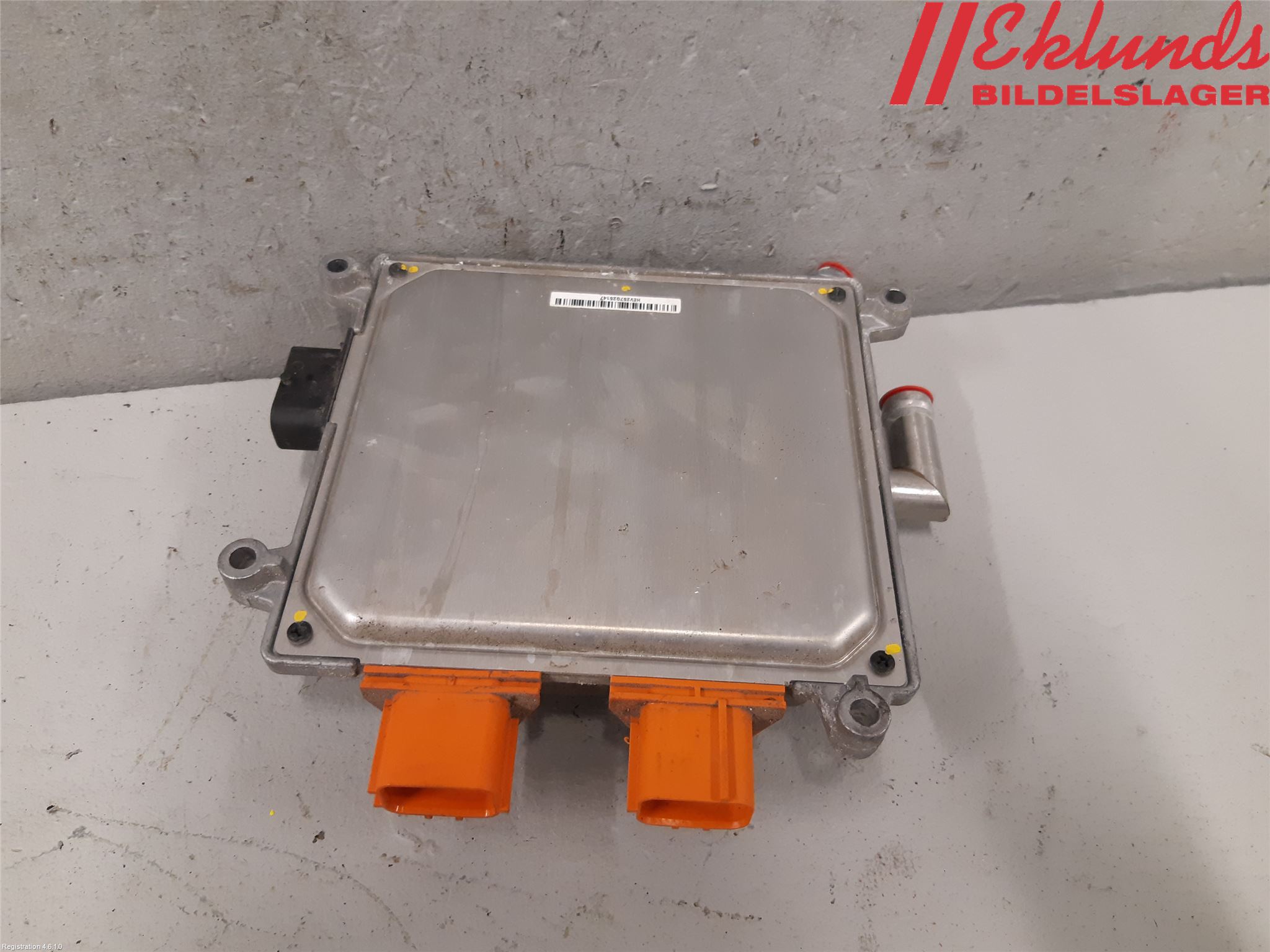 Kia OPTIMA 16-20 Styrenhet Övrigt