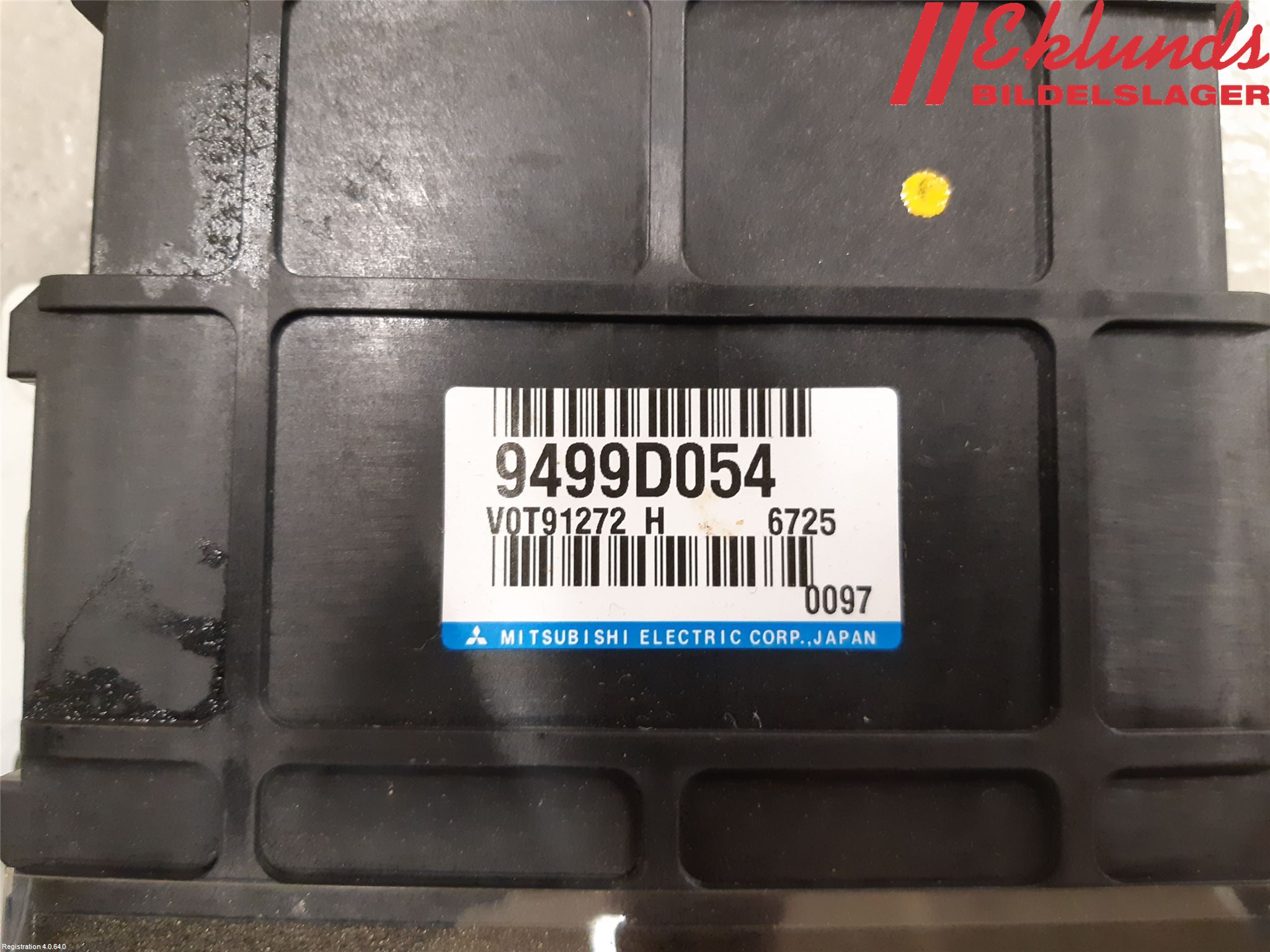 Mitsubishi OUTLANDER 13-21 Styrenhet Övrigt