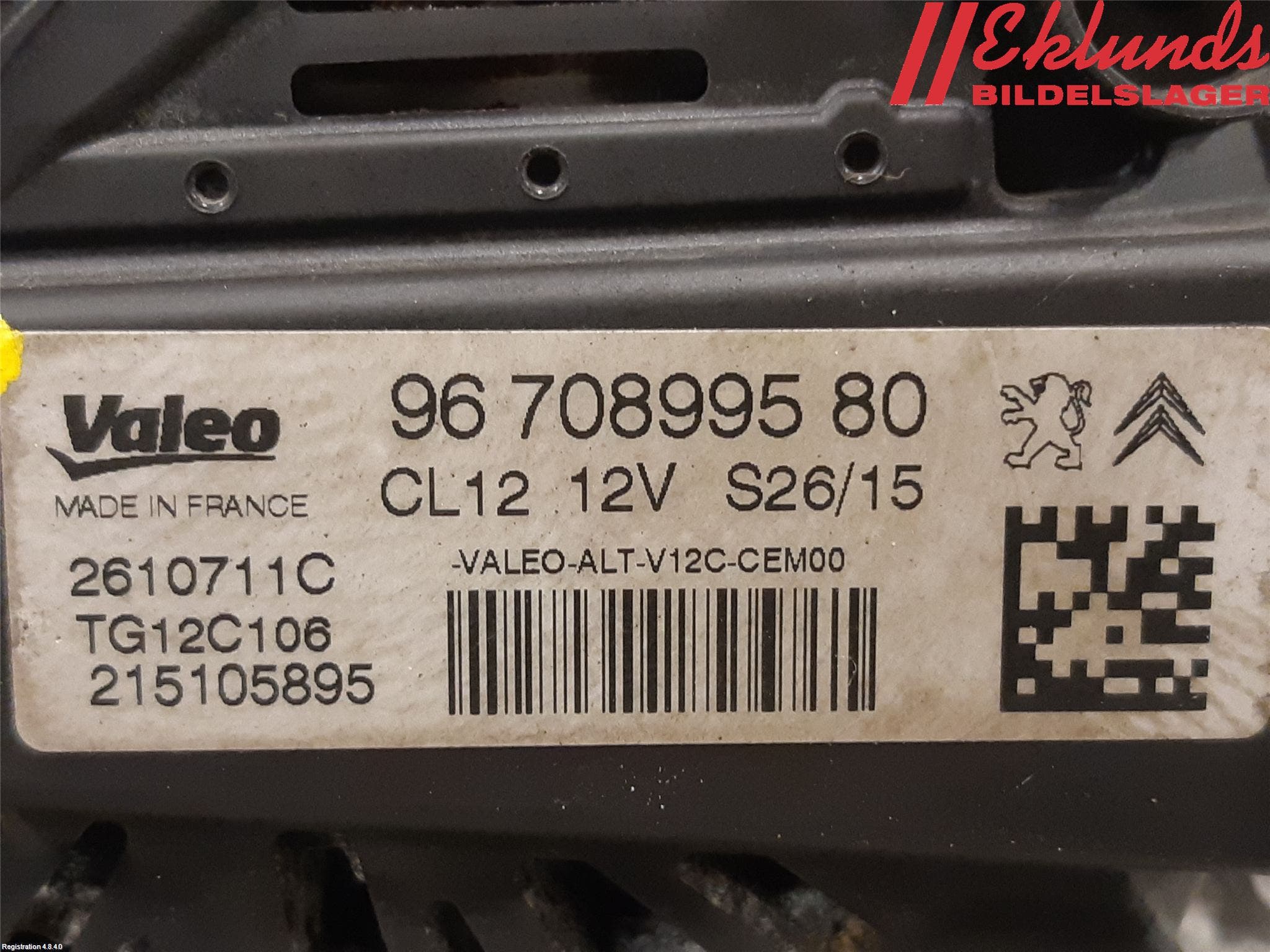 Peugeot 2008 13-20 Generator