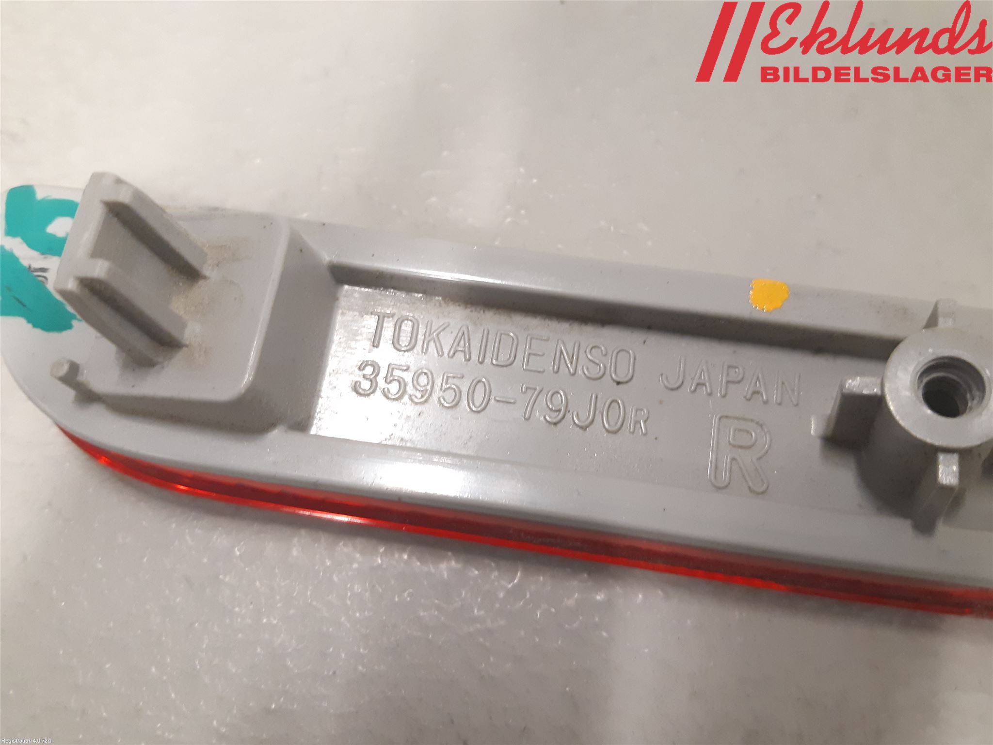 Suzuki VITARA 15- Dimljus/Reflex Bak