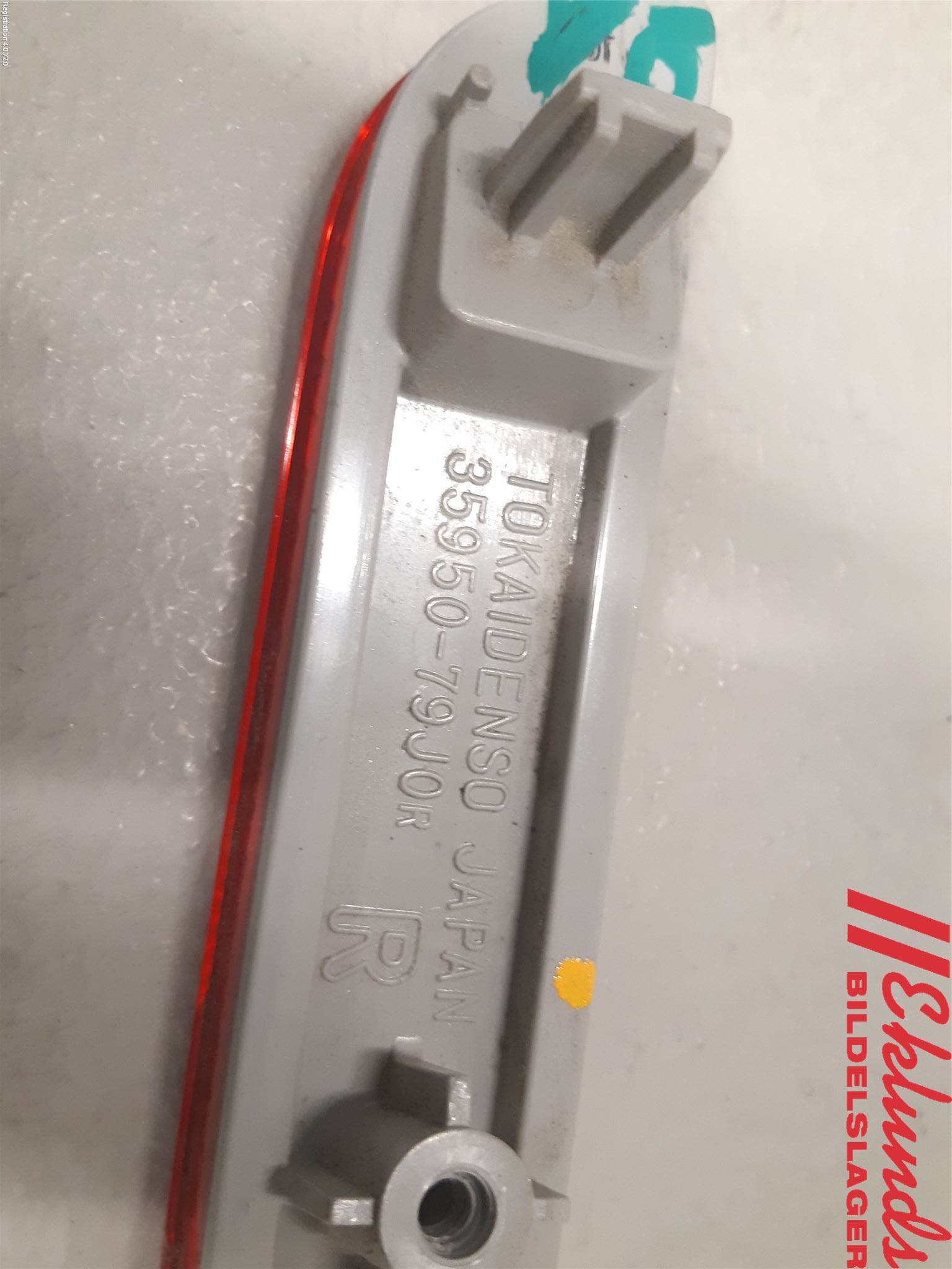 Suzuki VITARA 15- Dimljus/Reflex Bak