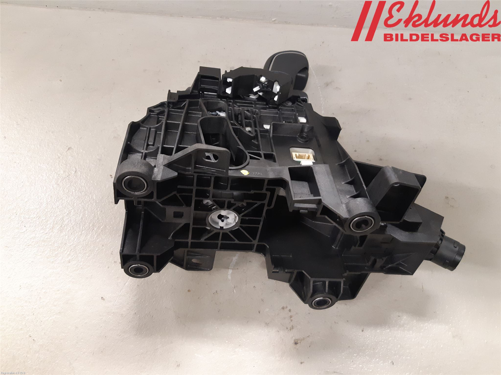 Toyota COROLLA 19- Växelspak