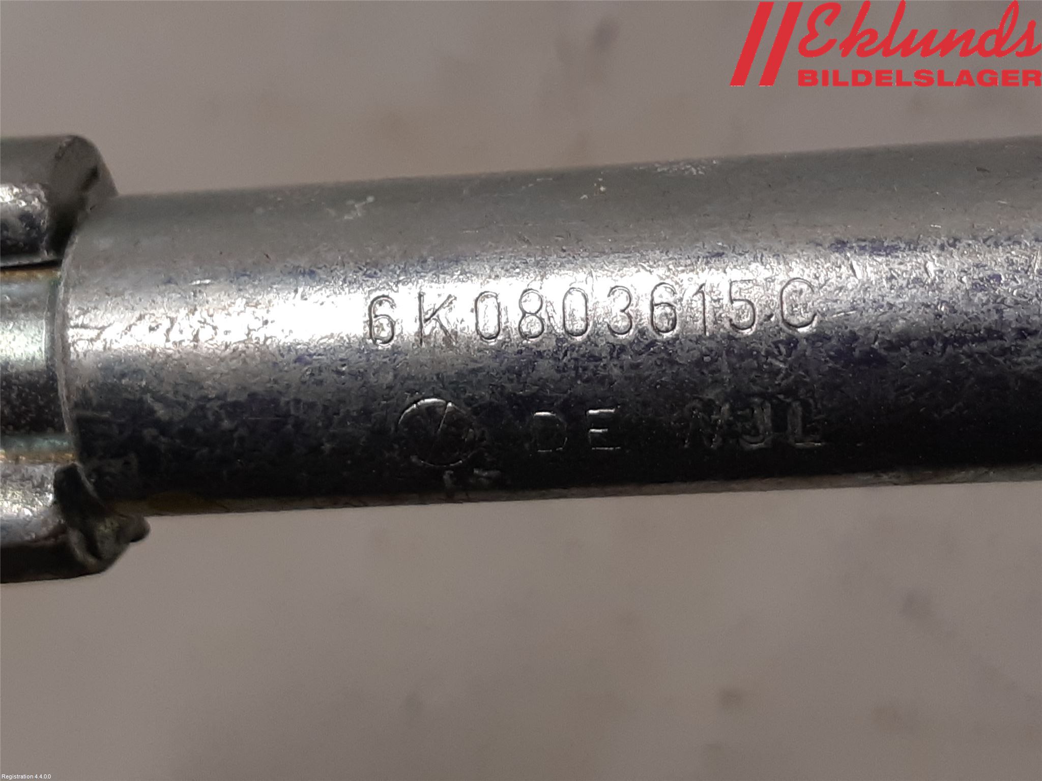 Skoda FABIA 07-14 Bogserögla