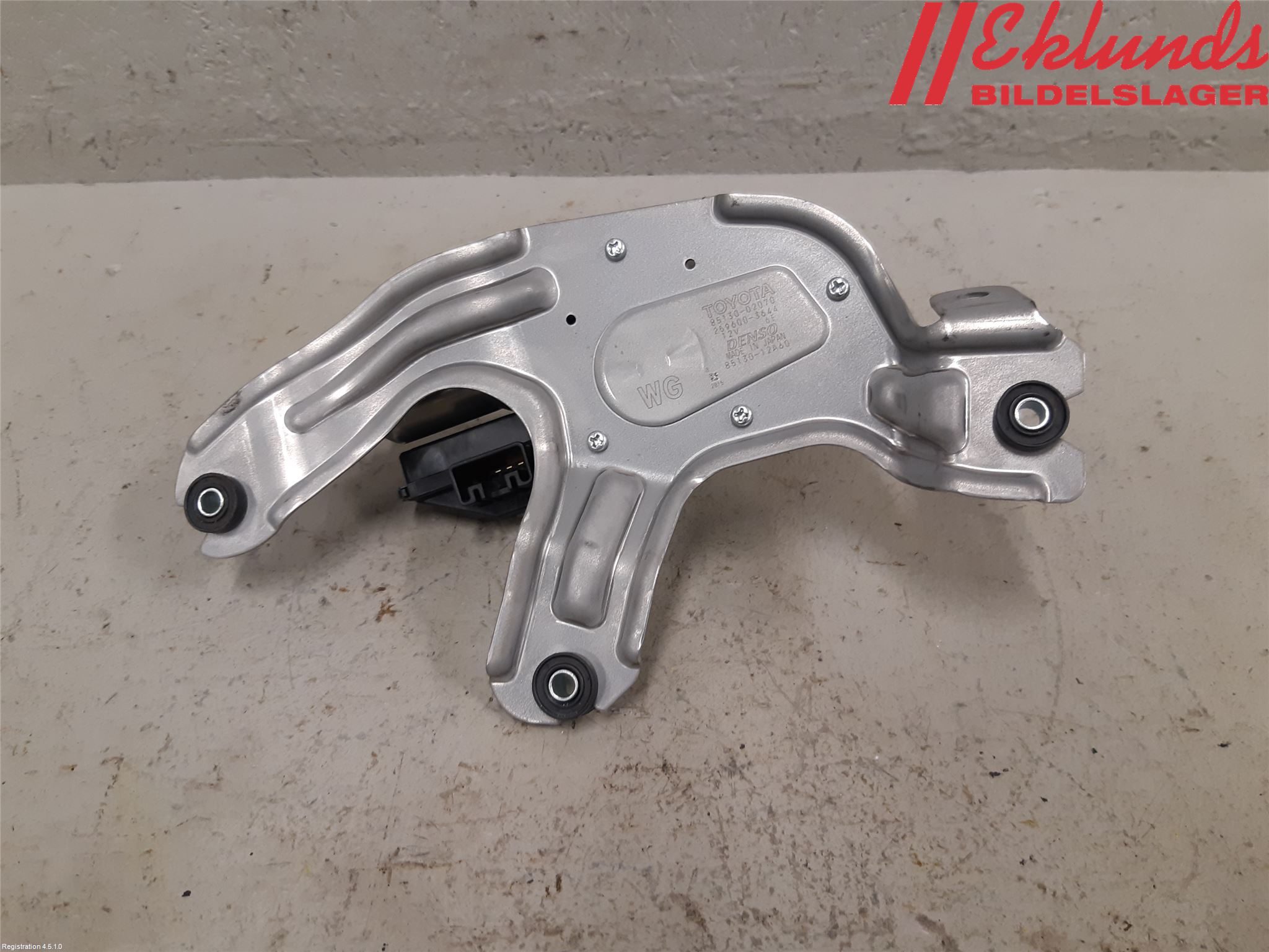 Toyota COROLLA 19- Torkarmotor Baklucka