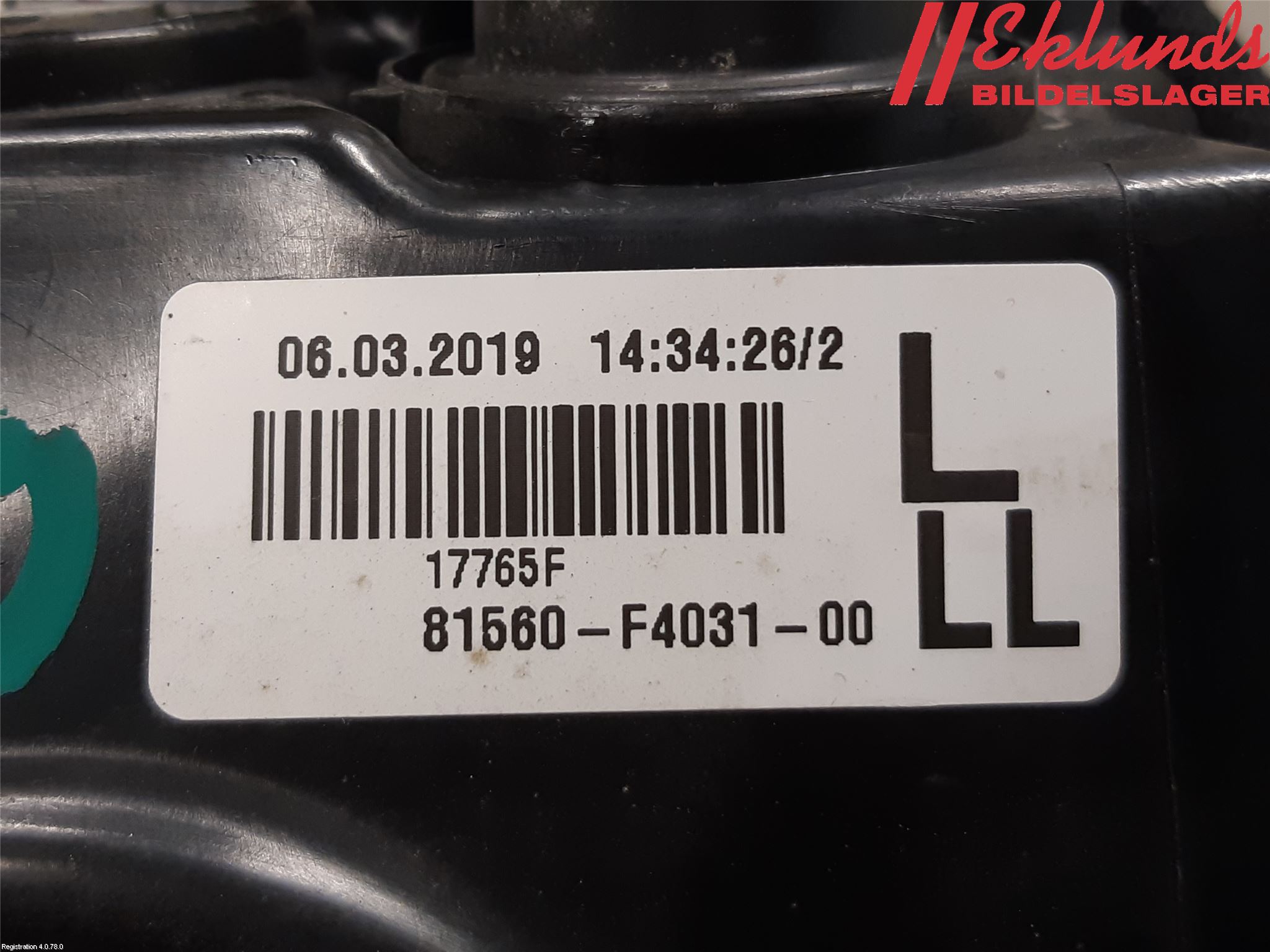 Toyota C-HR 16-23 Bakljus Vänster
