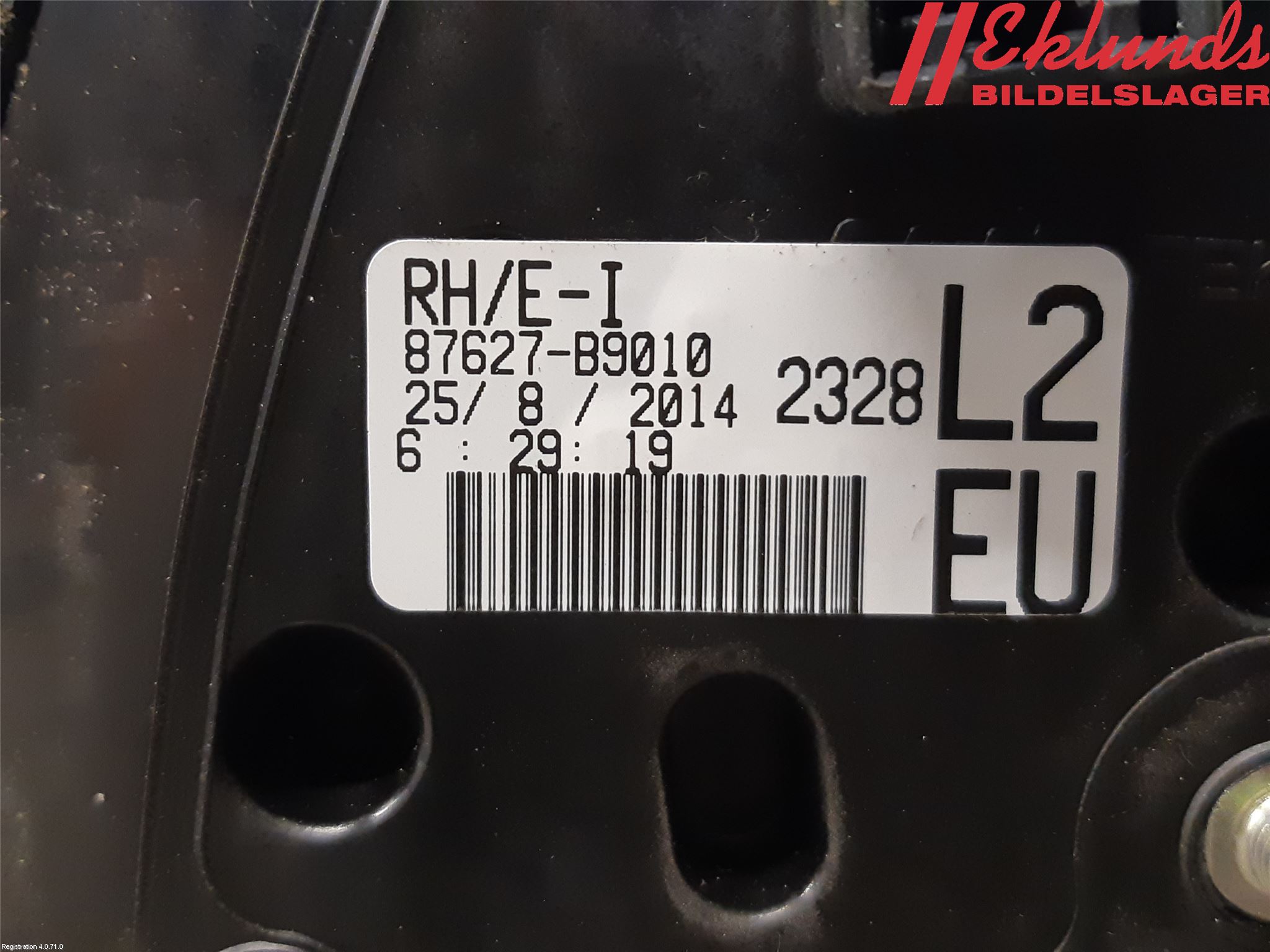 Hyundai i10 BA 14-16 Spegel Yttre El Hö