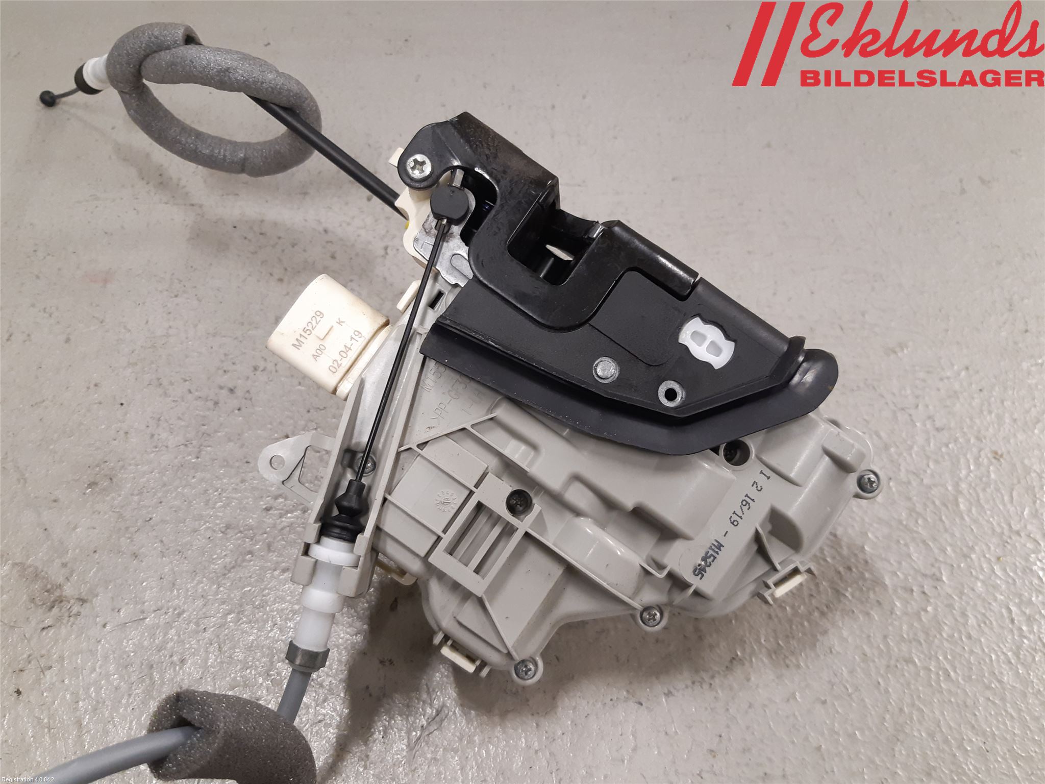 Audi Q7/SQ7 Låskista-Dörrlås