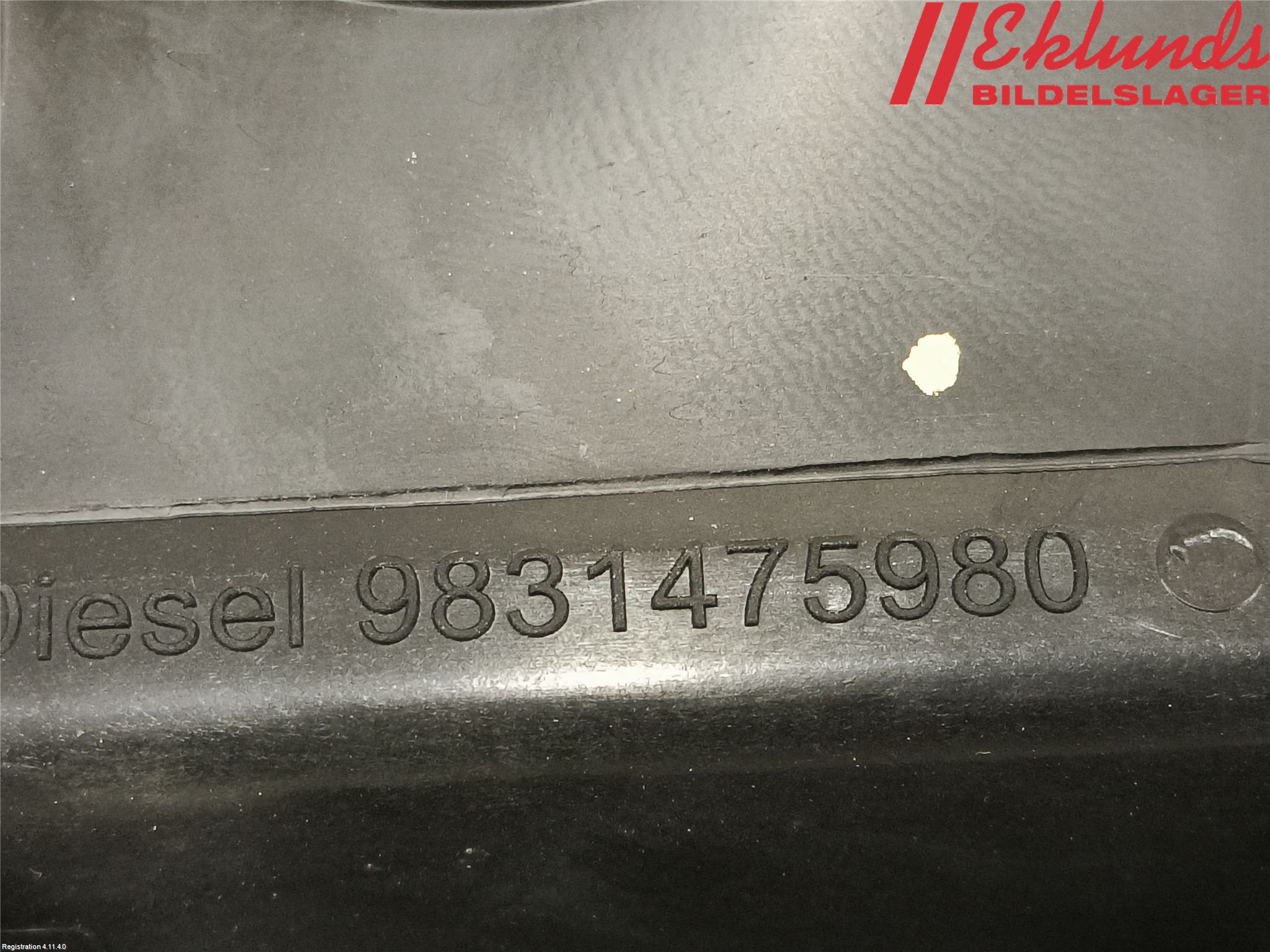 Peugeot 2008/E-2008 20- Tanklucka