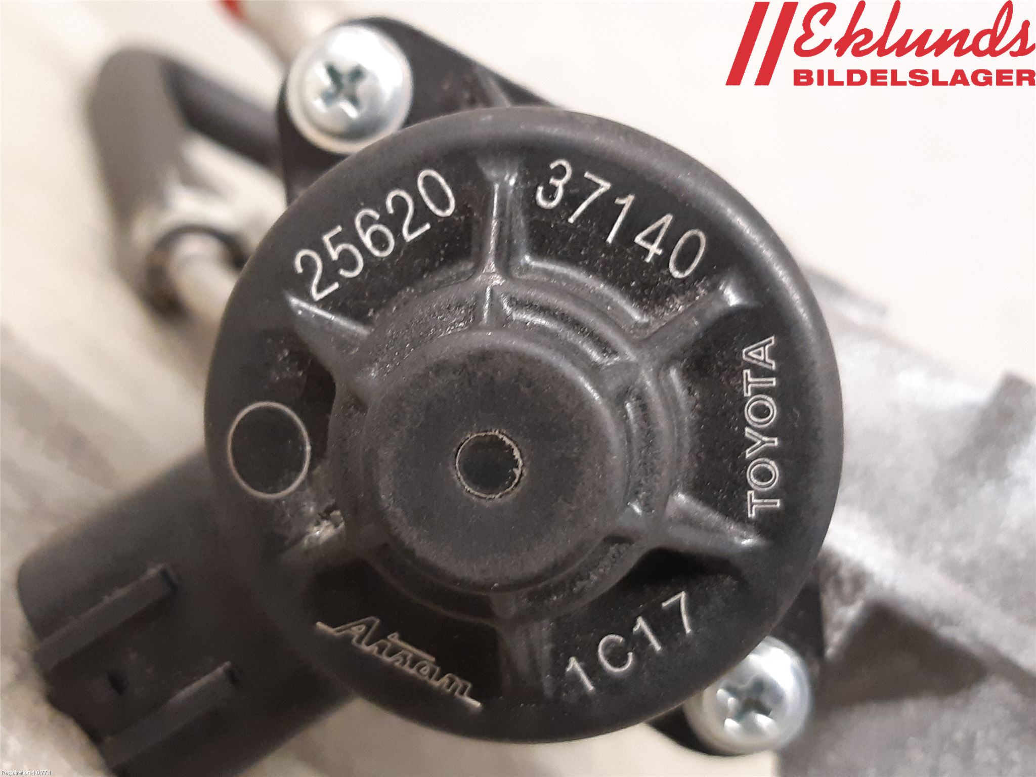 Toyota COROLLA 19- Egr Ventil