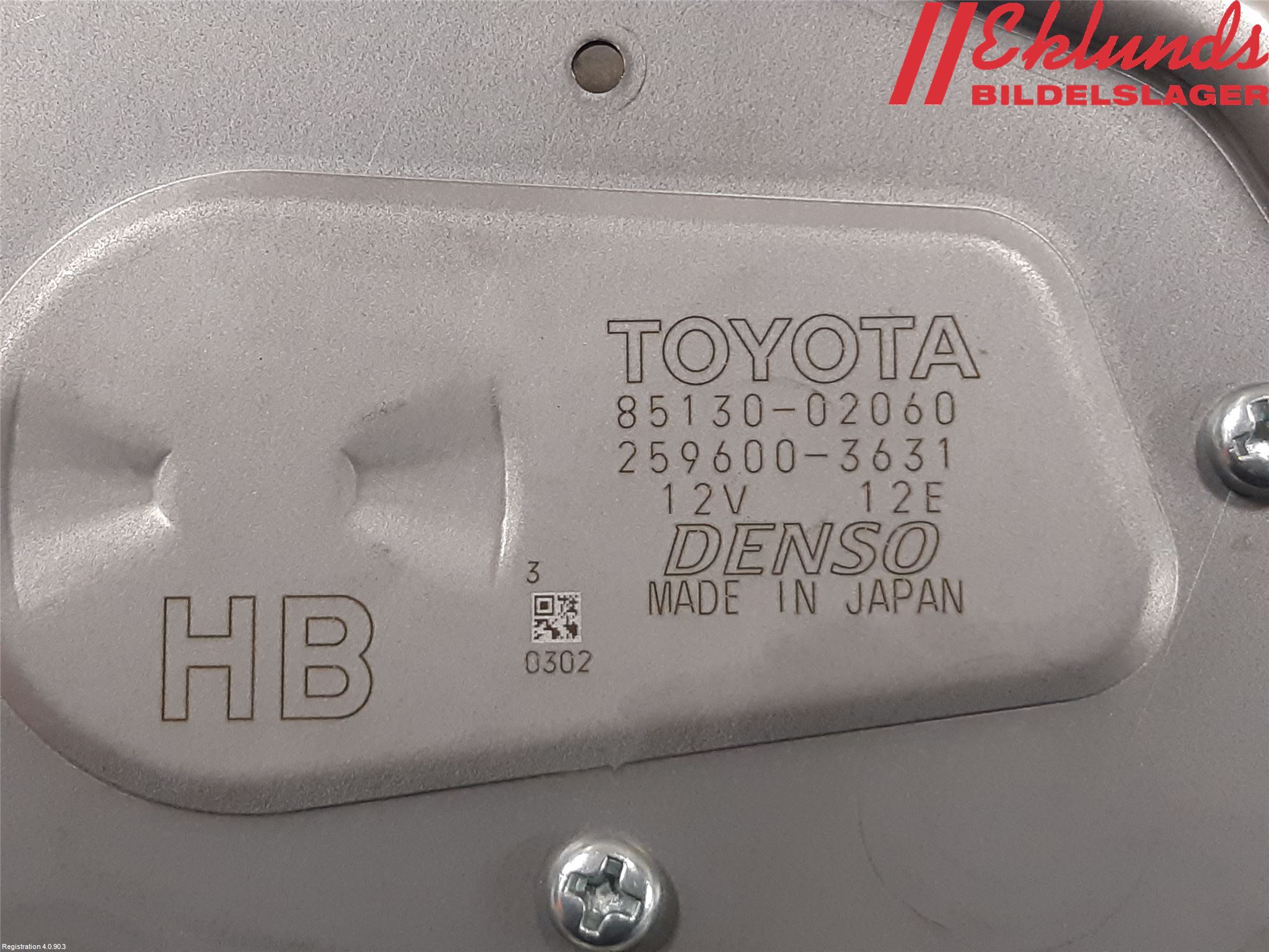 Toyota COROLLA 19- Torkarmotor Baklucka