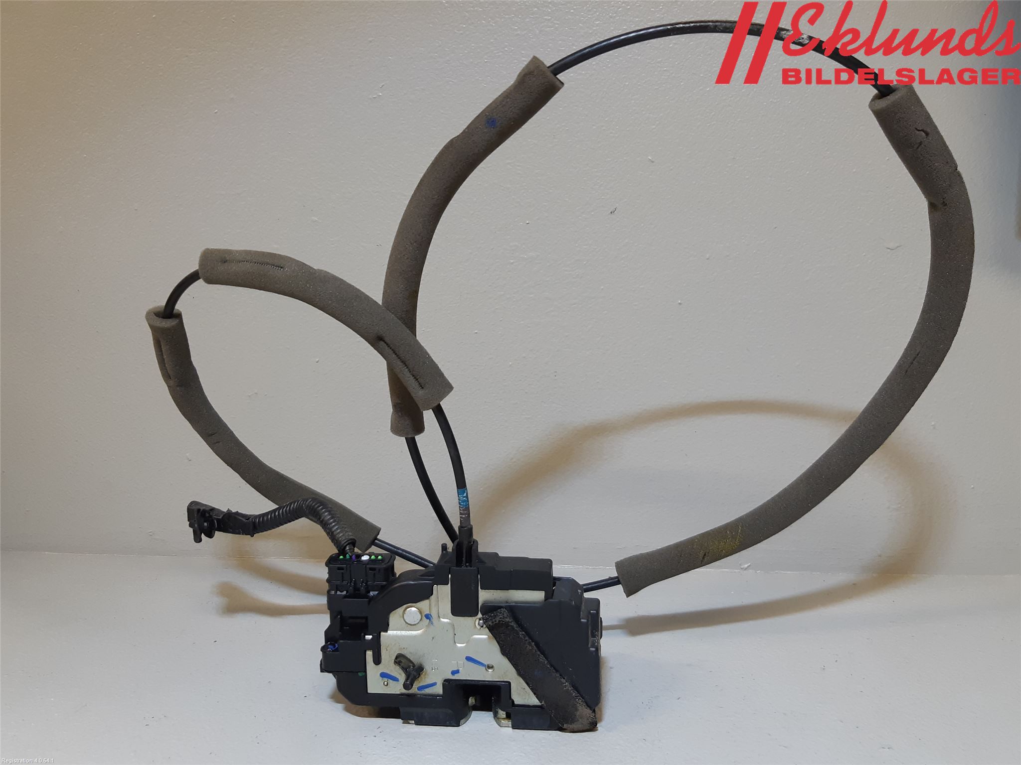 Nissan PULSAR Låskista-Dörrlås