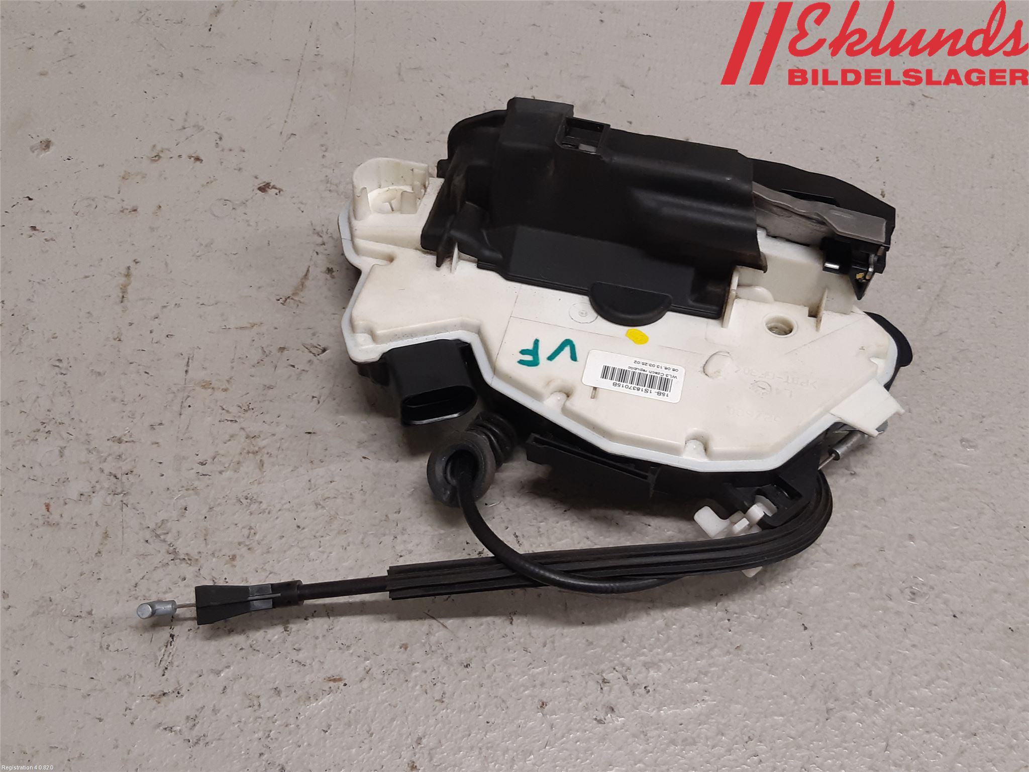 Skoda SUPERB 09-15 Låskista-Dörrlås