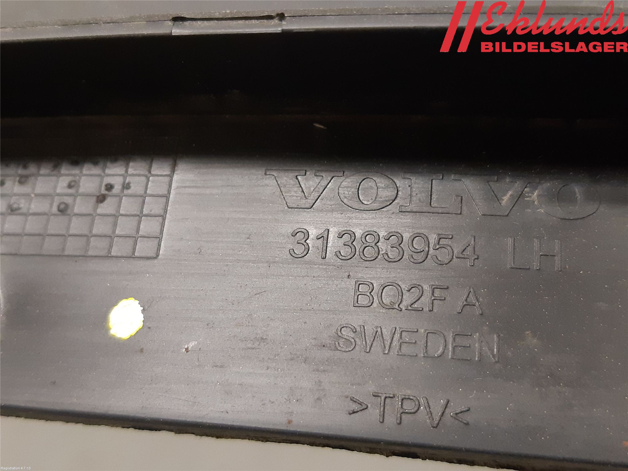 Volvo XC90/RECHARGE 16- Stänkskydd