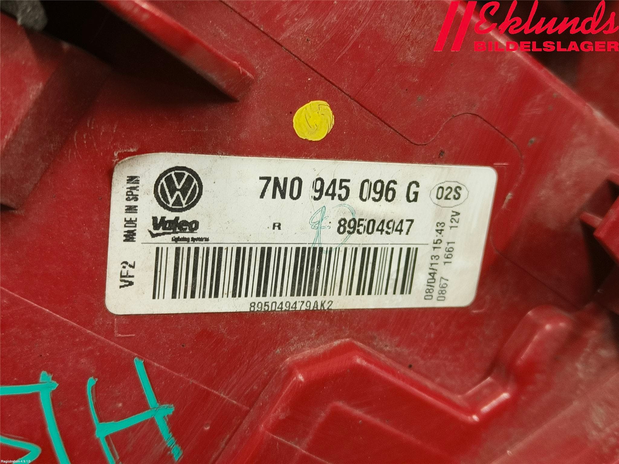 Volkswagen VW SHARAN 11- Bakljus Höger