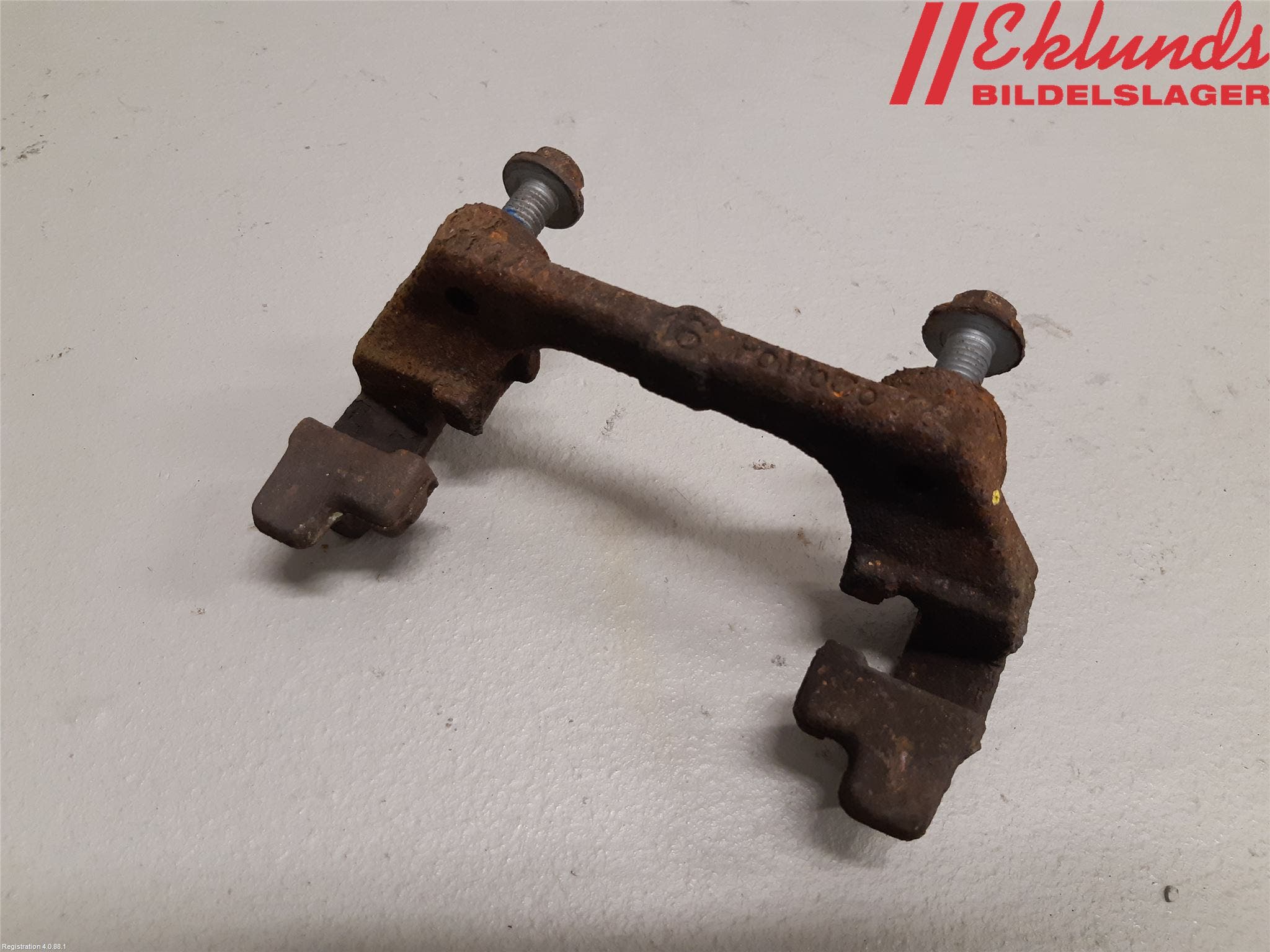 Volvo V40 12-19 Bromsokshållare