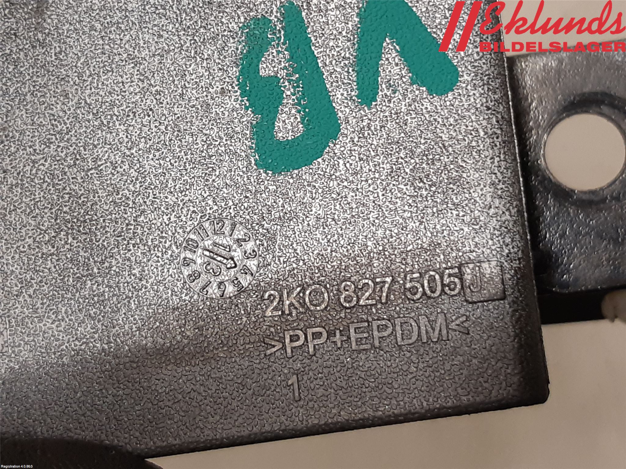 Volkswagen VW CADDY 11-15 Låskista-Dörrlås