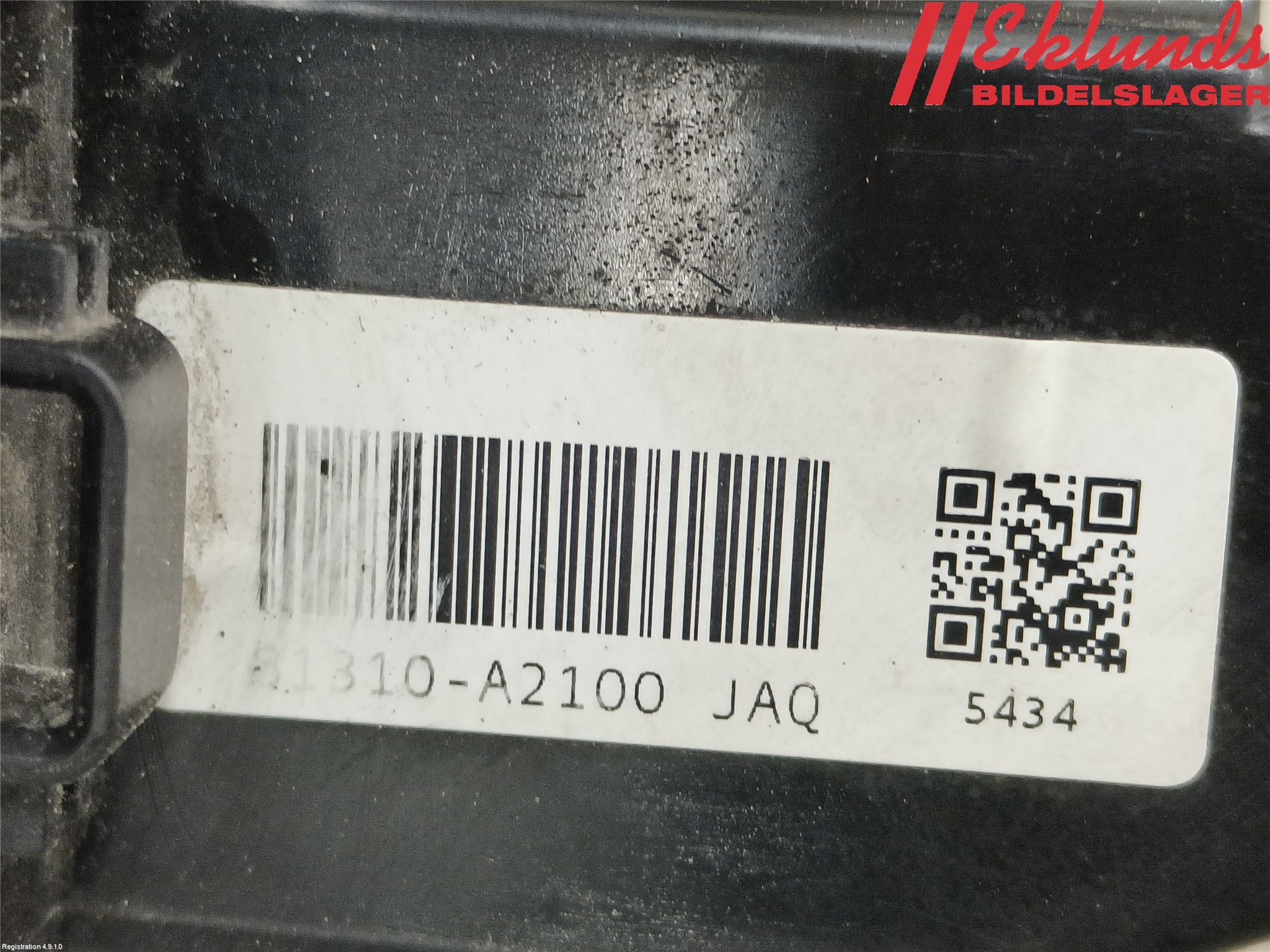 Kia CEED 12-18 Låskista-Dörrlås