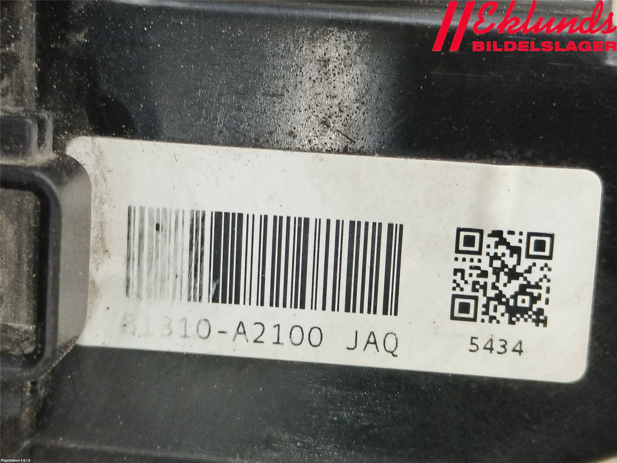 Kia CEED 12-18 Låskista-Dörrlås