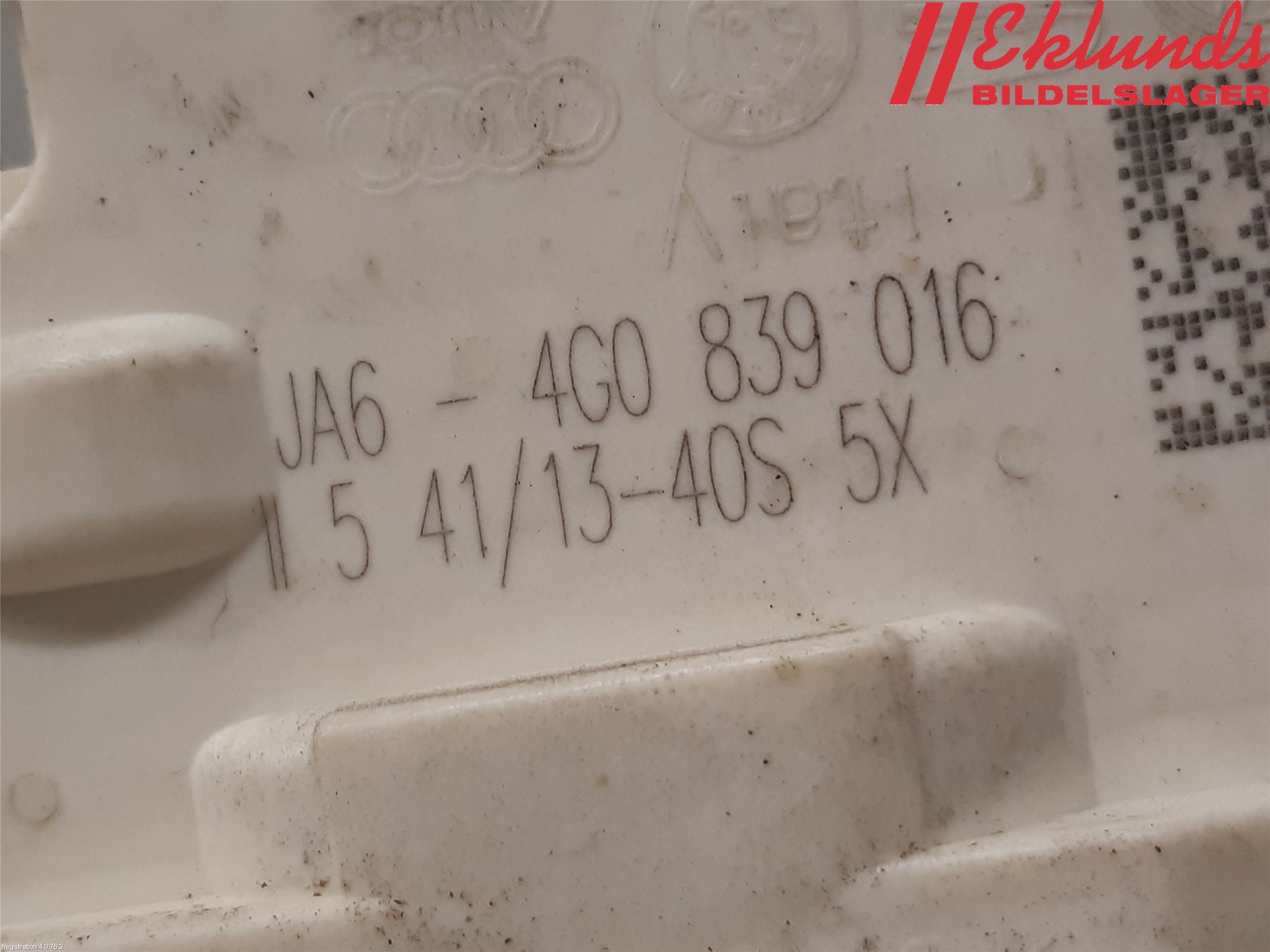 Audi A3/S3 8V 13-20 Låskista-Dörrlås