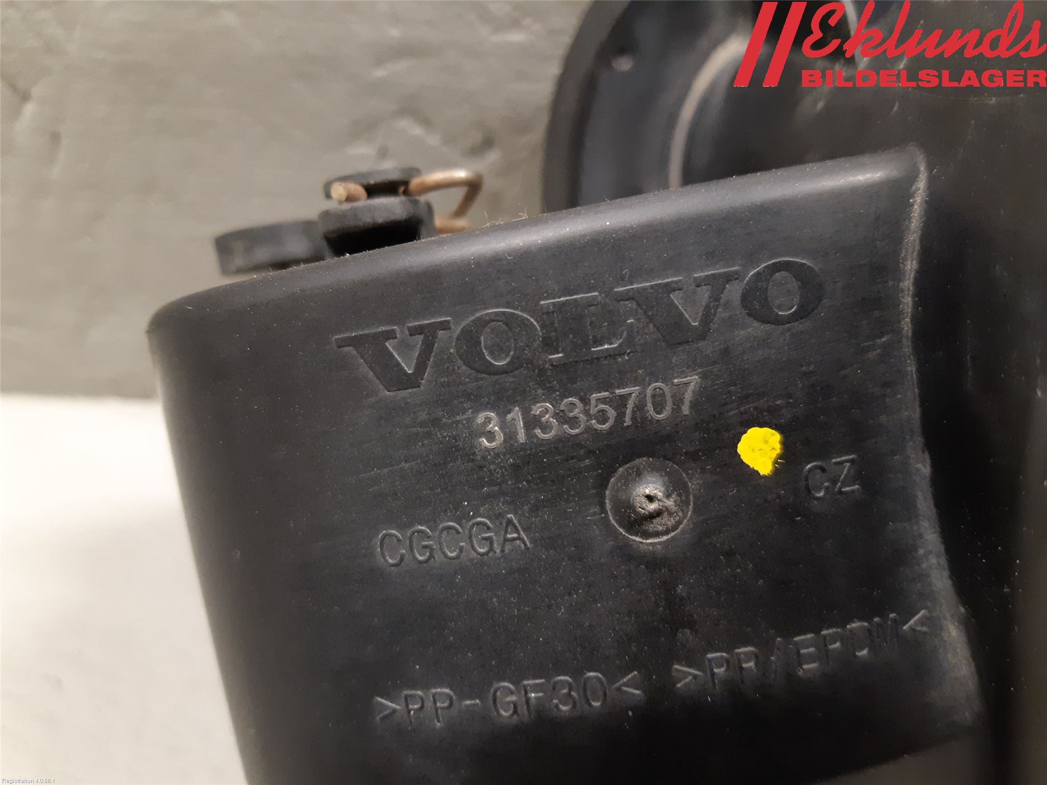 Volvo V60 11-13 Tanklucka