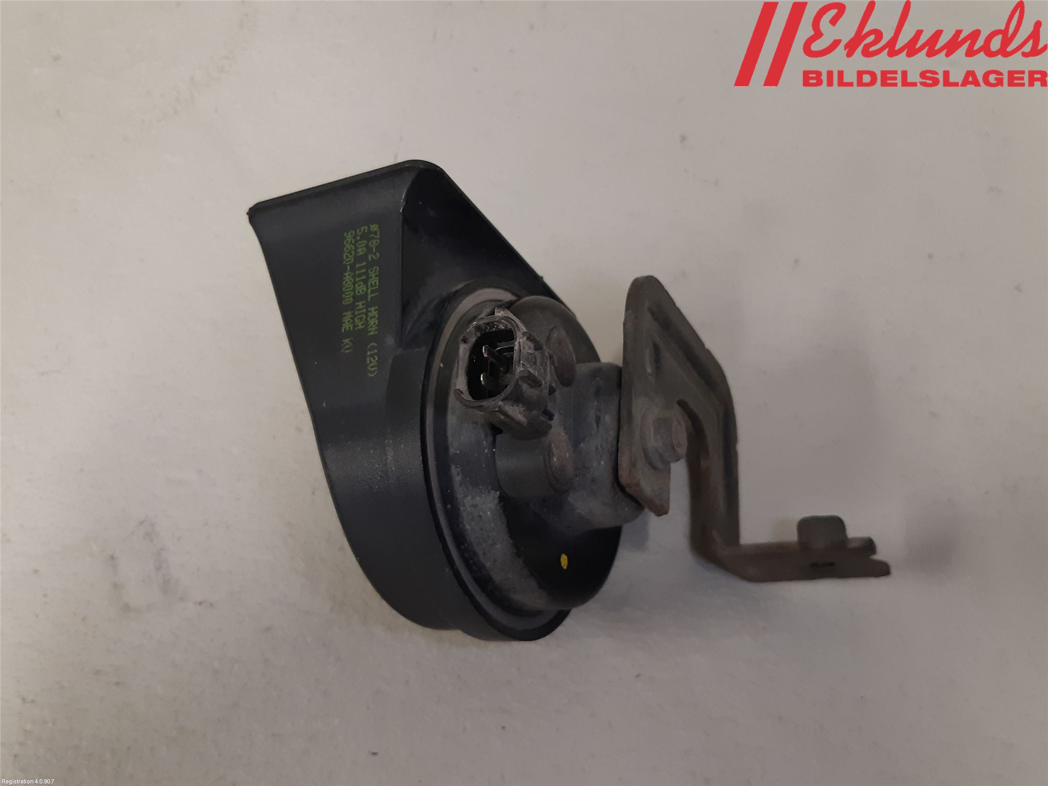 Kia OPTIMA 16-20 Signalhorn