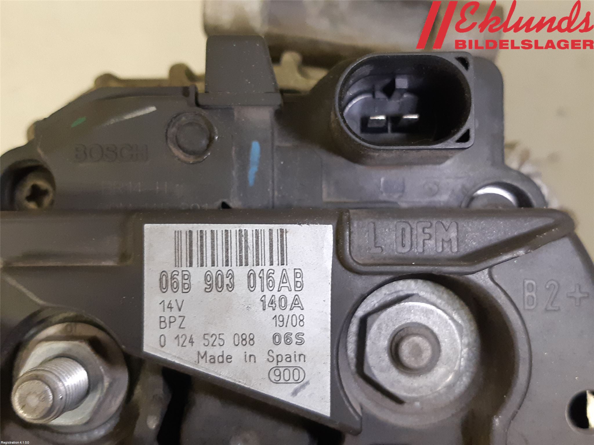 Volkswagen VW TIGUAN 07-16 Generator