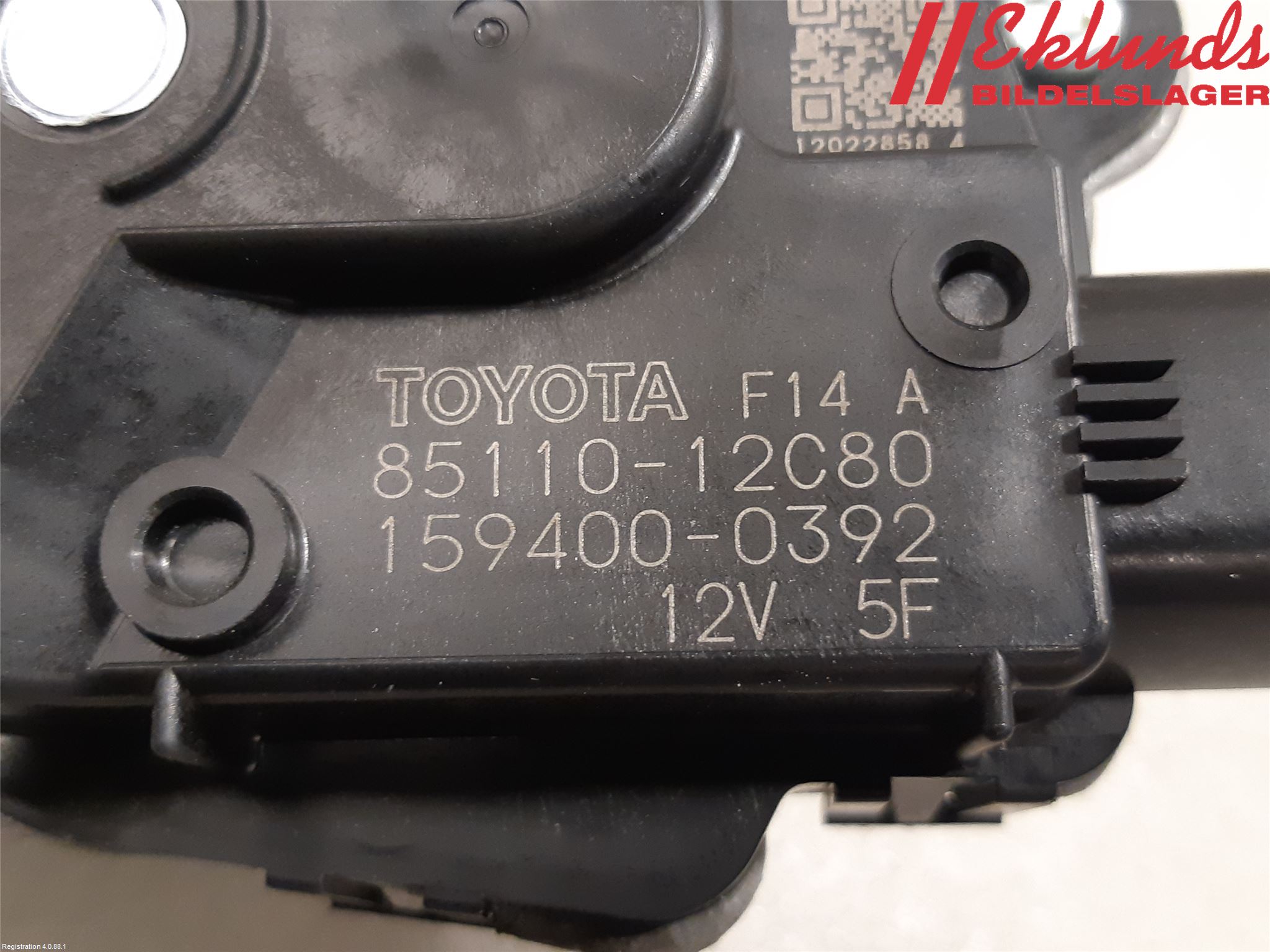 Toyota COROLLA 19- Torkarmotor Vindruta